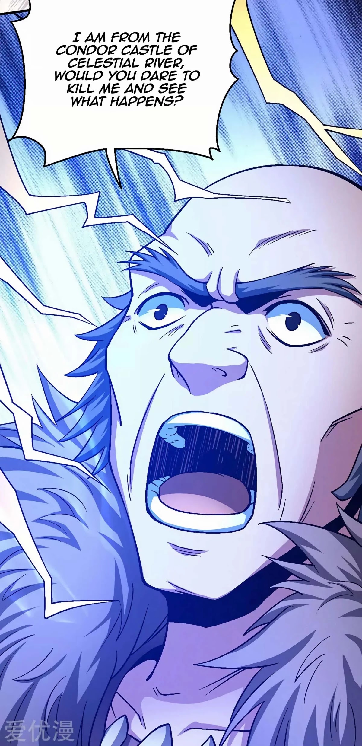 God of Martial Arts Chapter 122.3 page 20 - Chapter 122.3: The Sword of Pure Qi