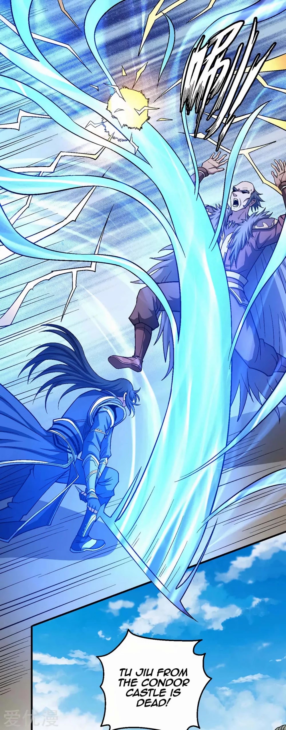 God of Martial Arts Chapter 122.3 page 21 - Chapter 122.3: The Sword of Pure Qi