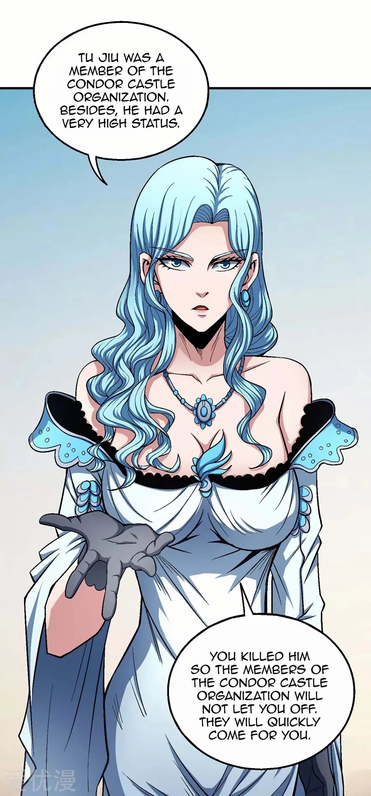God of Martial Arts Chapter 122.3 page 27 - Chapter 122.3: The Sword of Pure Qi