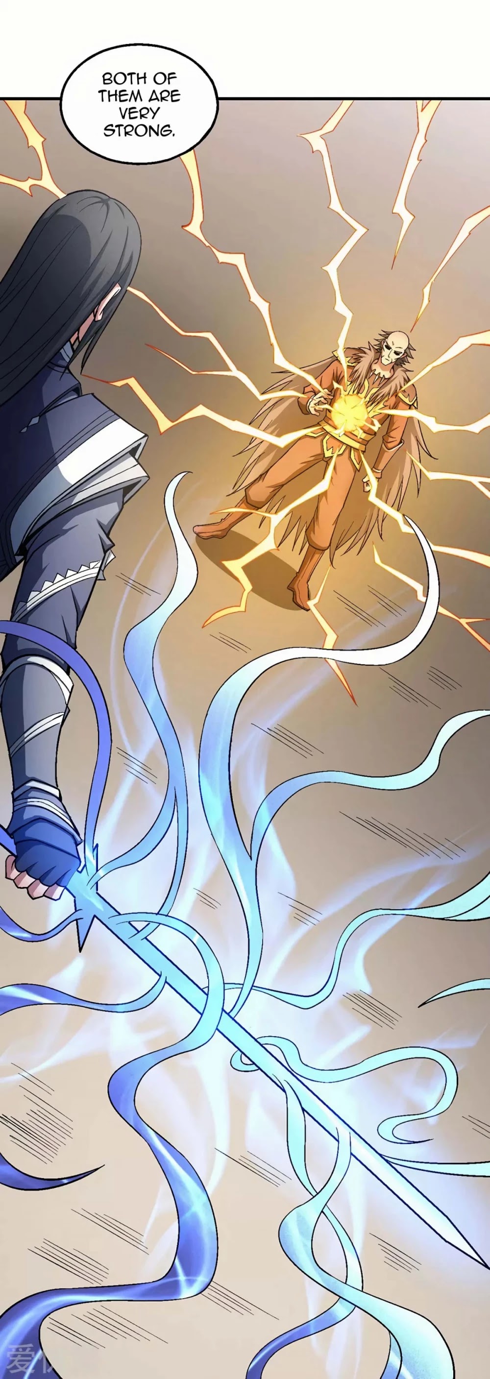 God of Martial Arts Chapter 122.3 page 7 - Chapter 122.3: The Sword of Pure Qi