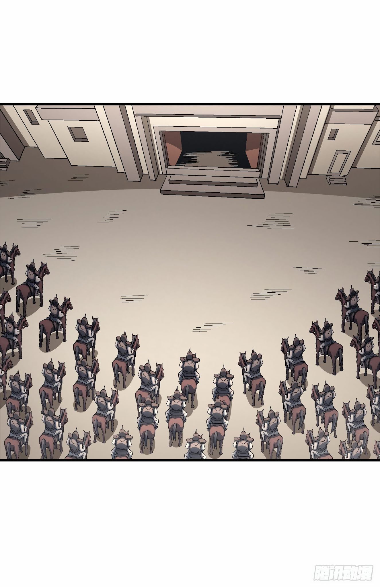 God of Martial Arts Chapter 123.1 page 23 - Chapter 123.1: Kill me and see!
