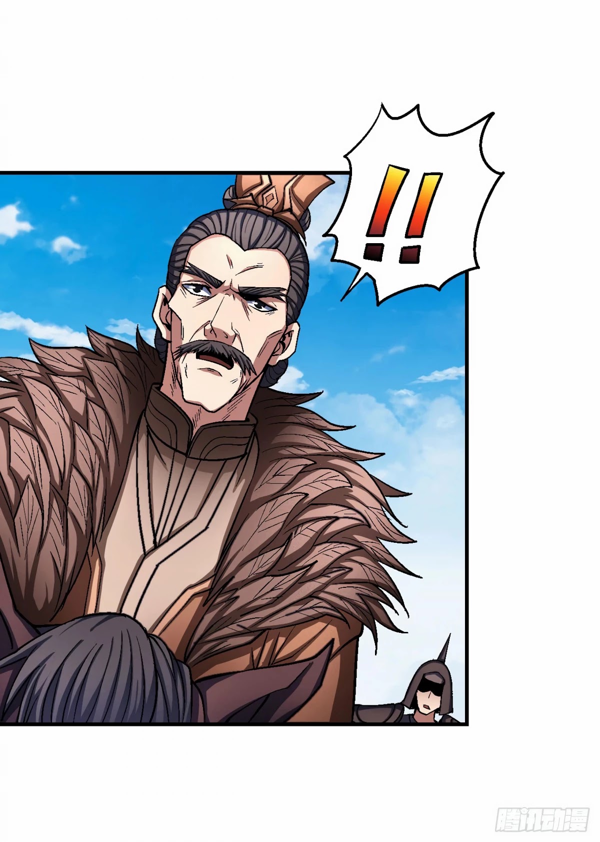 God of Martial Arts Chapter 123.1 page 33 - Chapter 123.1: Kill me and see!