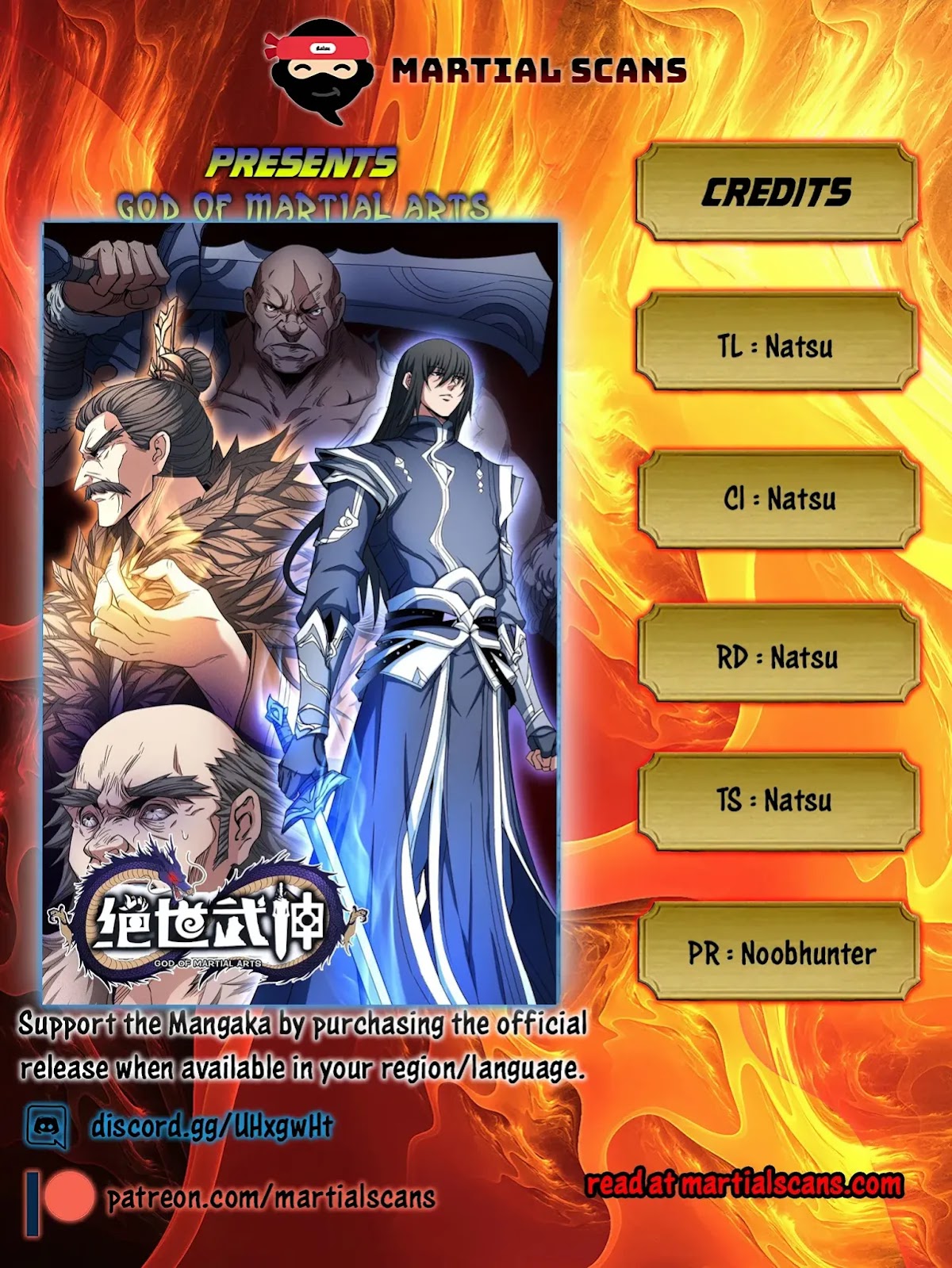 God of Martial Arts Chapter 123.2 page 1 - Chapter 123.2: The Massacre