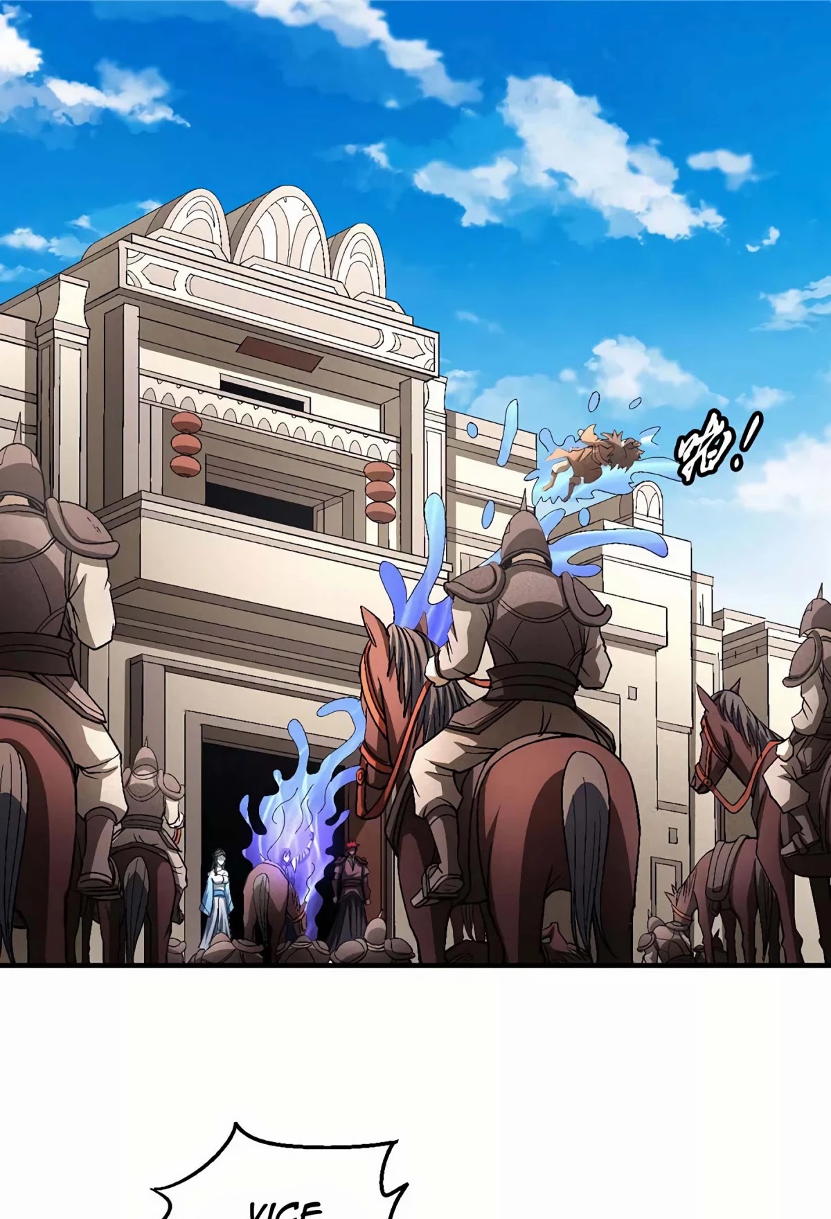 God of Martial Arts Chapter 123.2 page 22 - Chapter 123.2: The Massacre