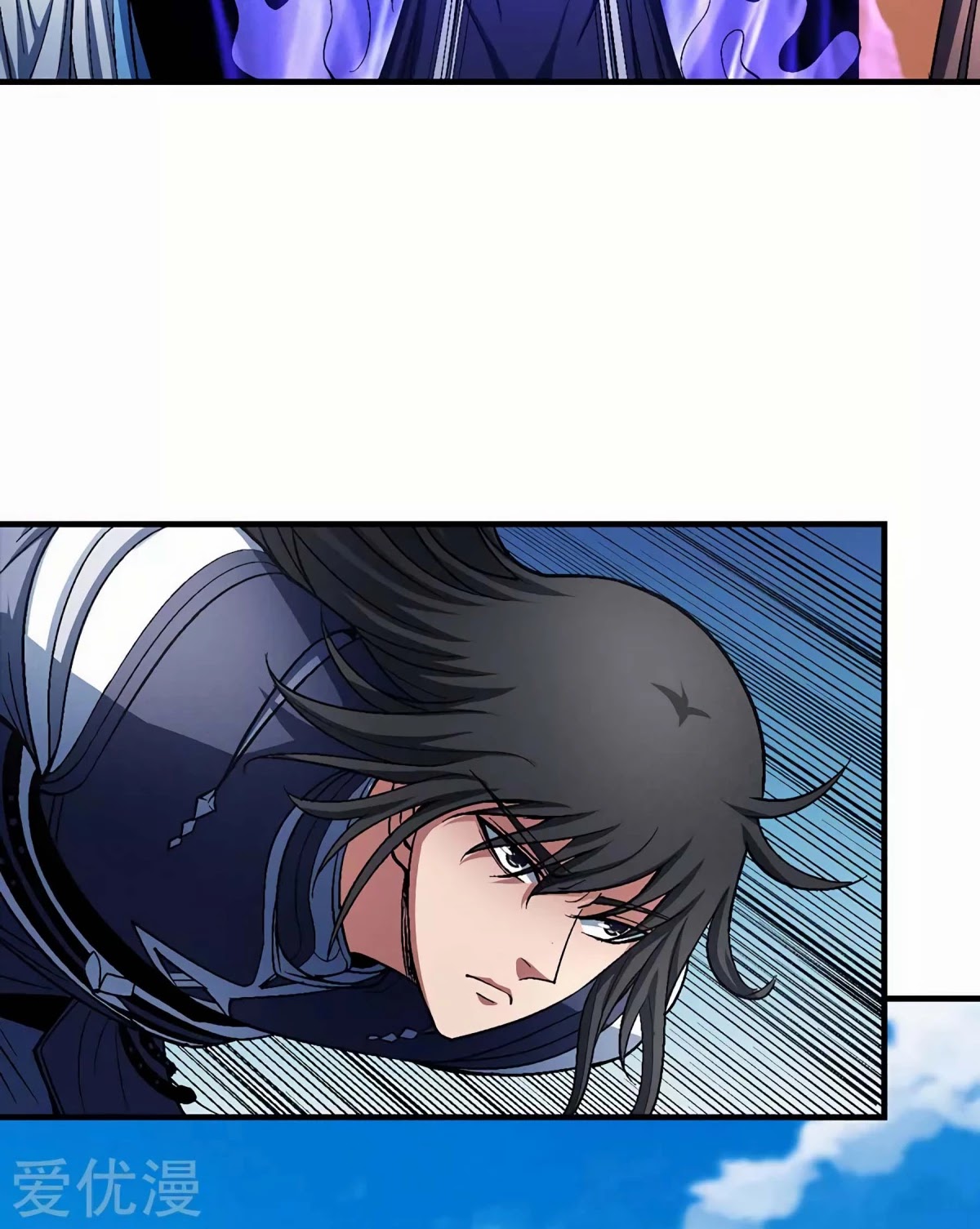 God of Martial Arts Chapter 123.2 page 27 - Chapter 123.2: The Massacre