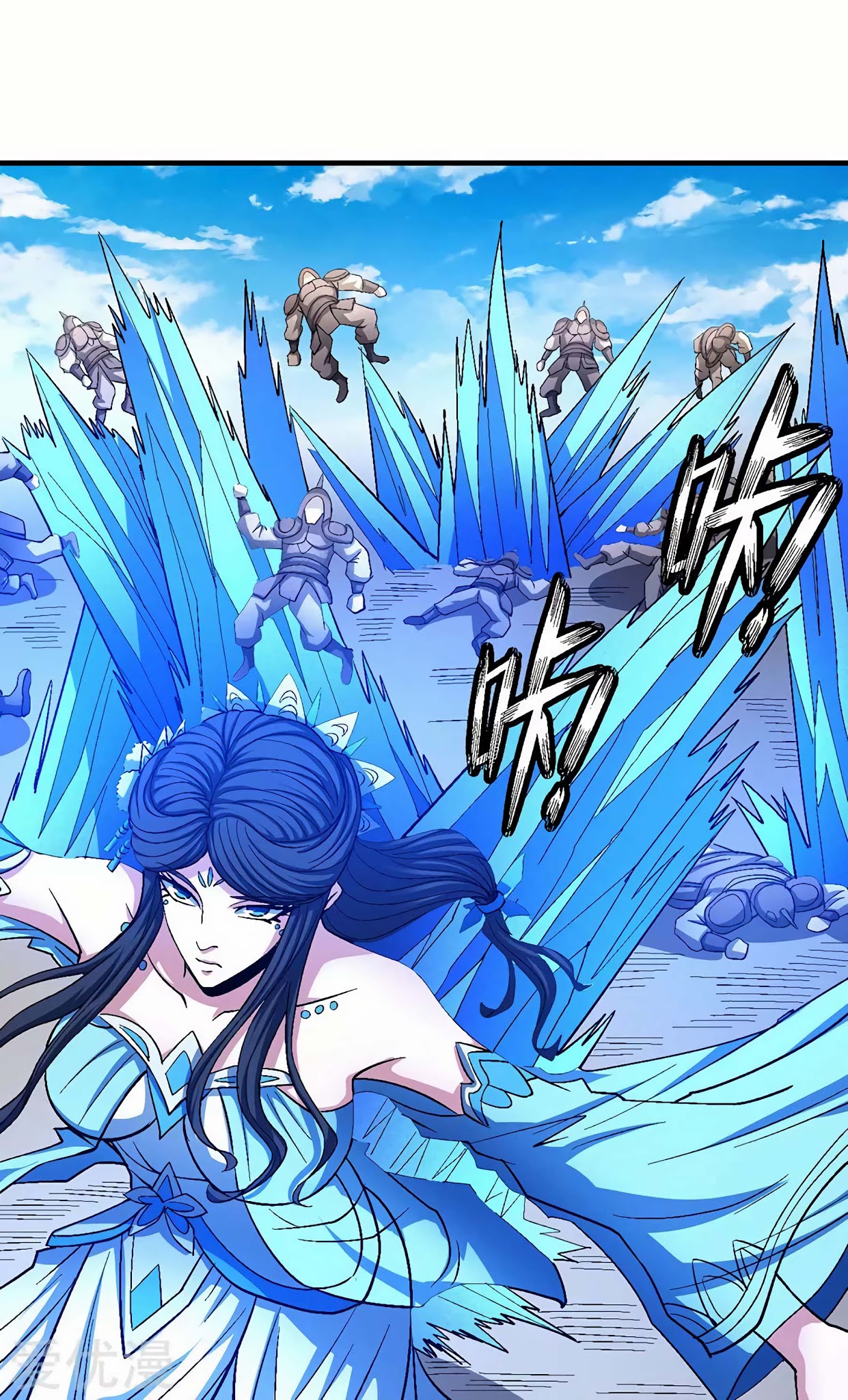 God of Martial Arts Chapter 123.2 page 31 - Chapter 123.2: The Massacre