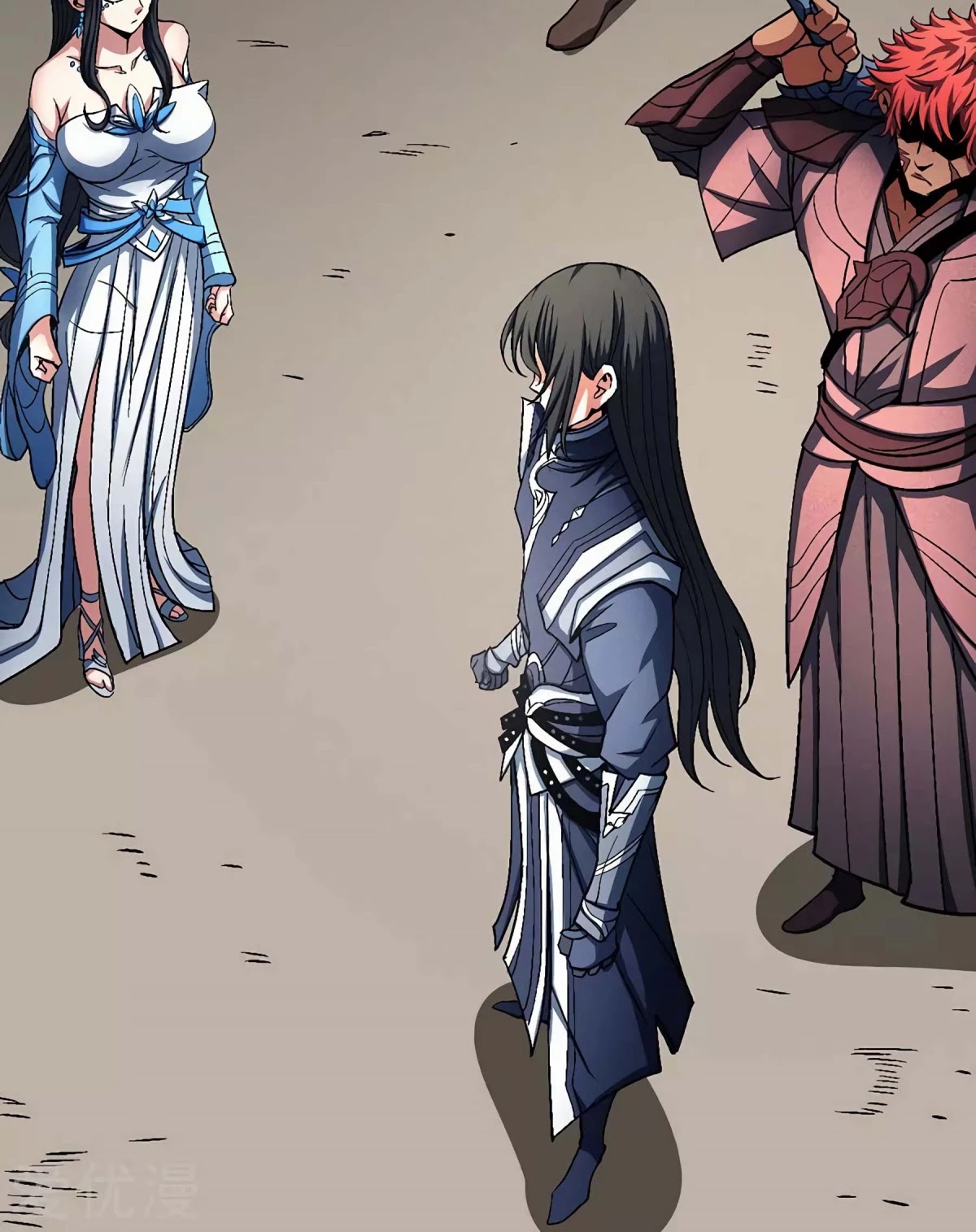 God of Martial Arts Chapter 123.2 page 40 - Chapter 123.2: The Massacre