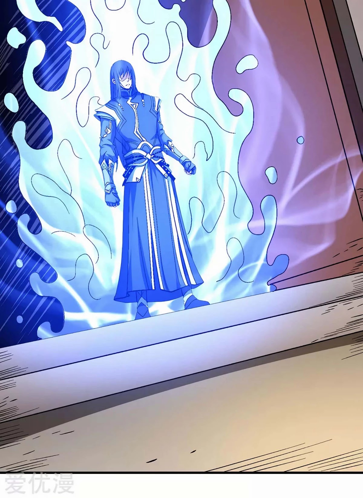 God of Martial Arts Chapter 123.2 page 5 - Chapter 123.2: The Massacre