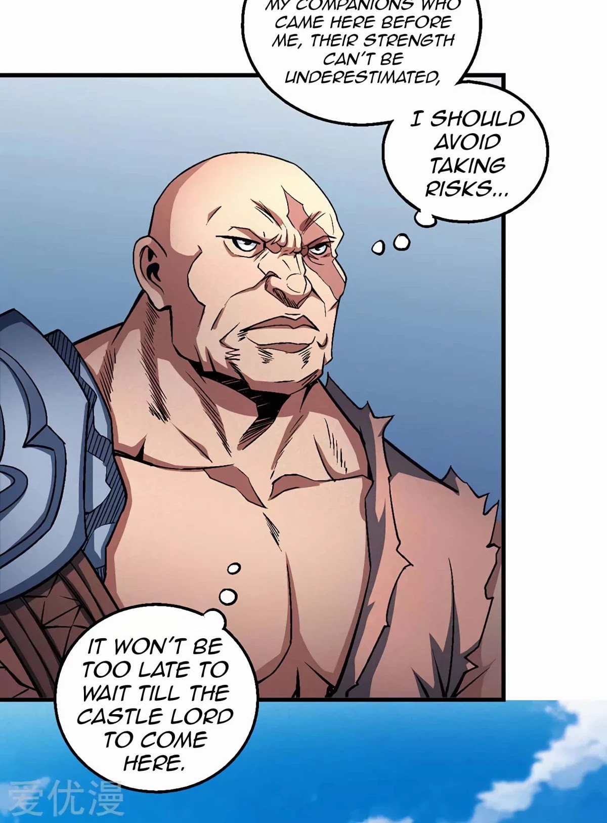 God of Martial Arts Chapter 123.3 page 23 - Chapter 123.3: Encircled!