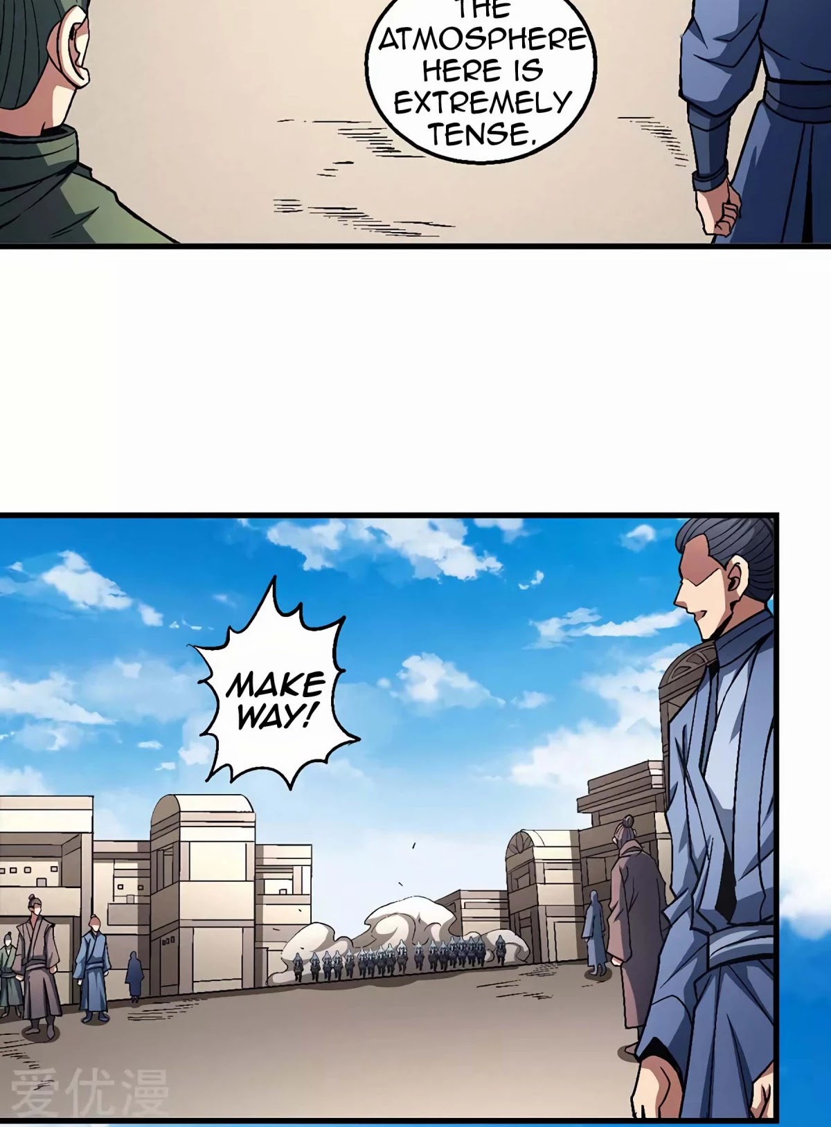 God of Martial Arts Chapter 123.3 page 26 - Chapter 123.3: Encircled!