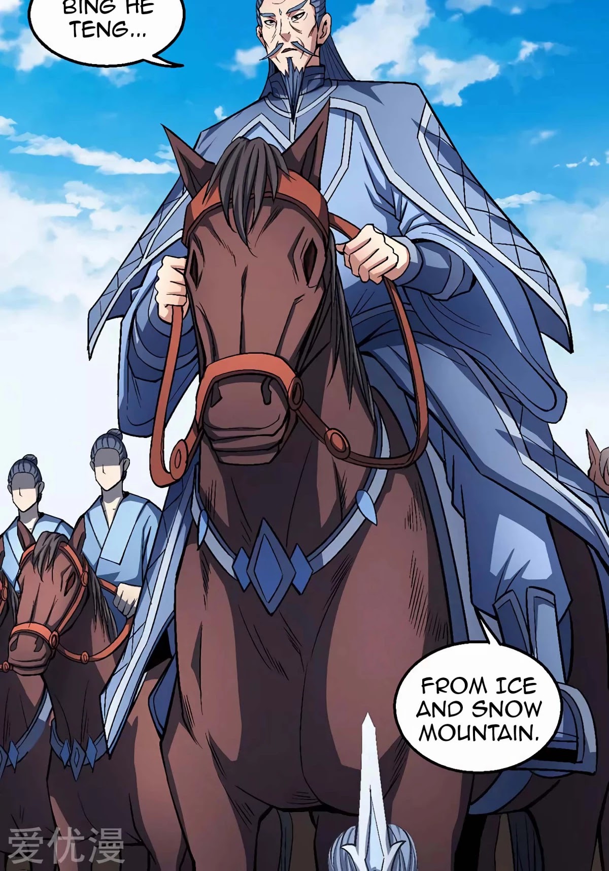 God of Martial Arts Chapter 123.3 page 32 - Chapter 123.3: Encircled!