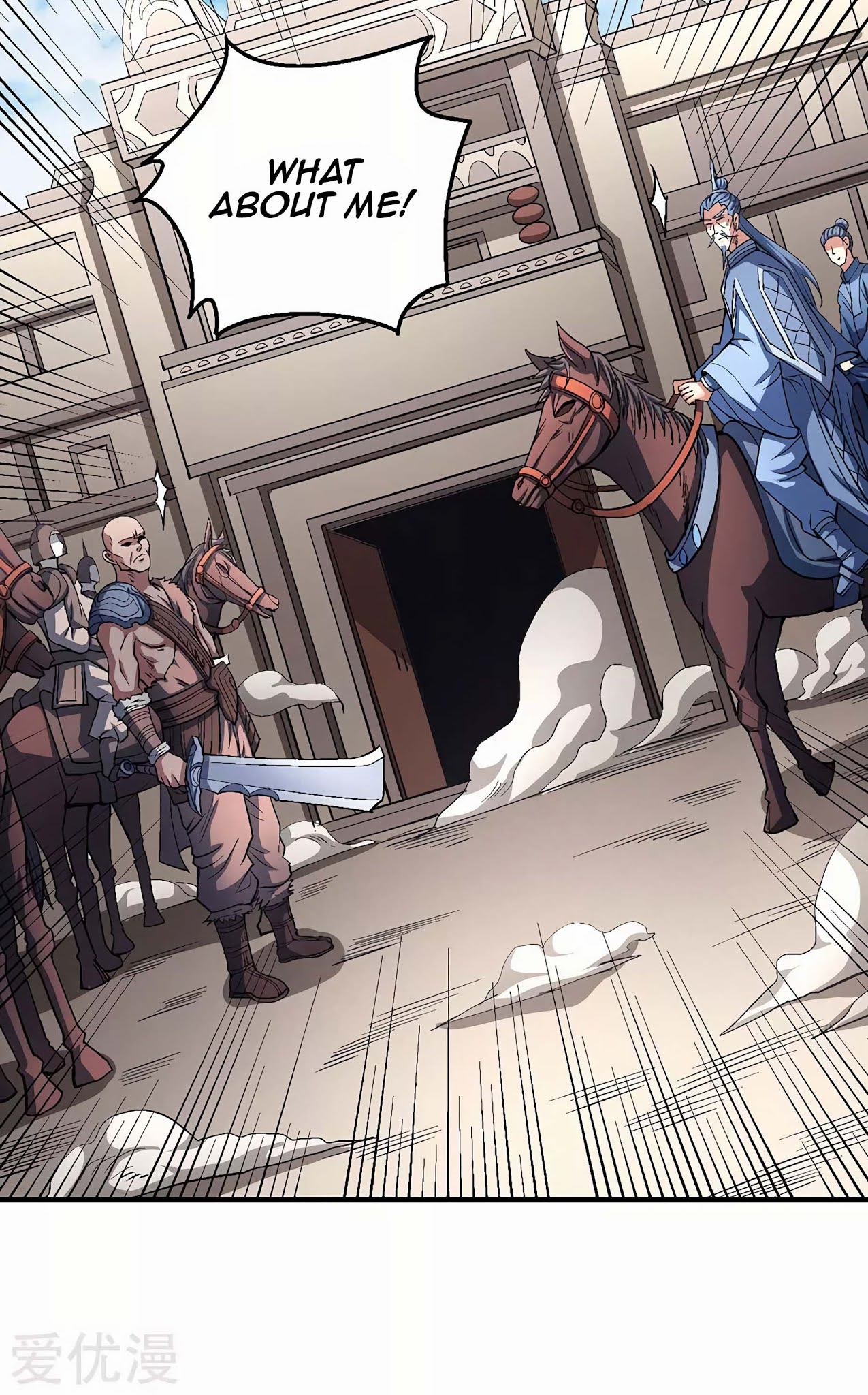 God of Martial Arts Chapter 123.3 page 39 - Chapter 123.3: Encircled!