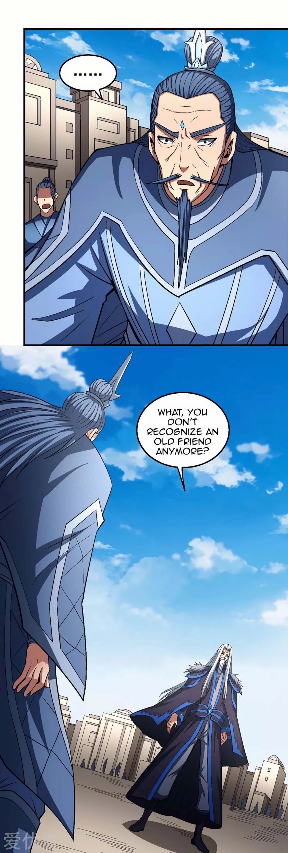 God of Martial Arts Chapter 124.1 page 12 - Chapter 124.1: The Traitor