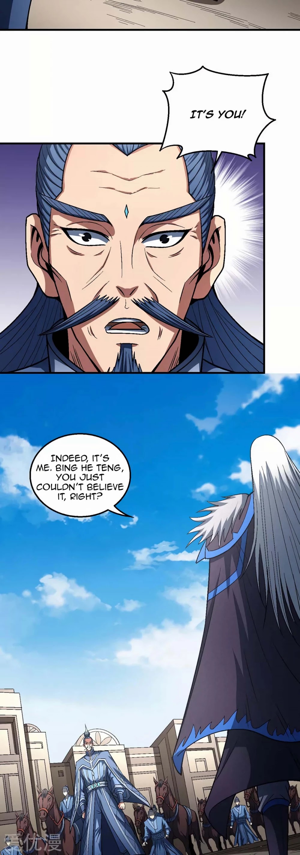 God of Martial Arts Chapter 124.1 page 13 - Chapter 124.1: The Traitor