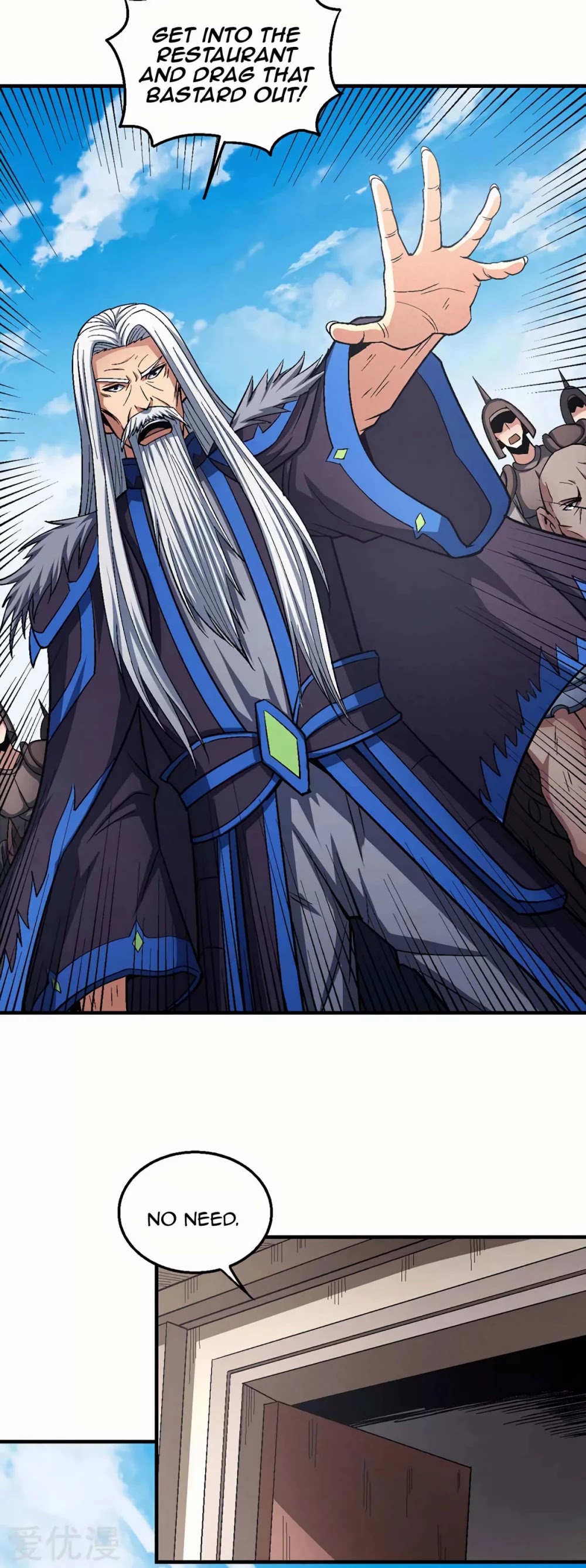 God of Martial Arts Chapter 124.1 page 16 - Chapter 124.1: The Traitor