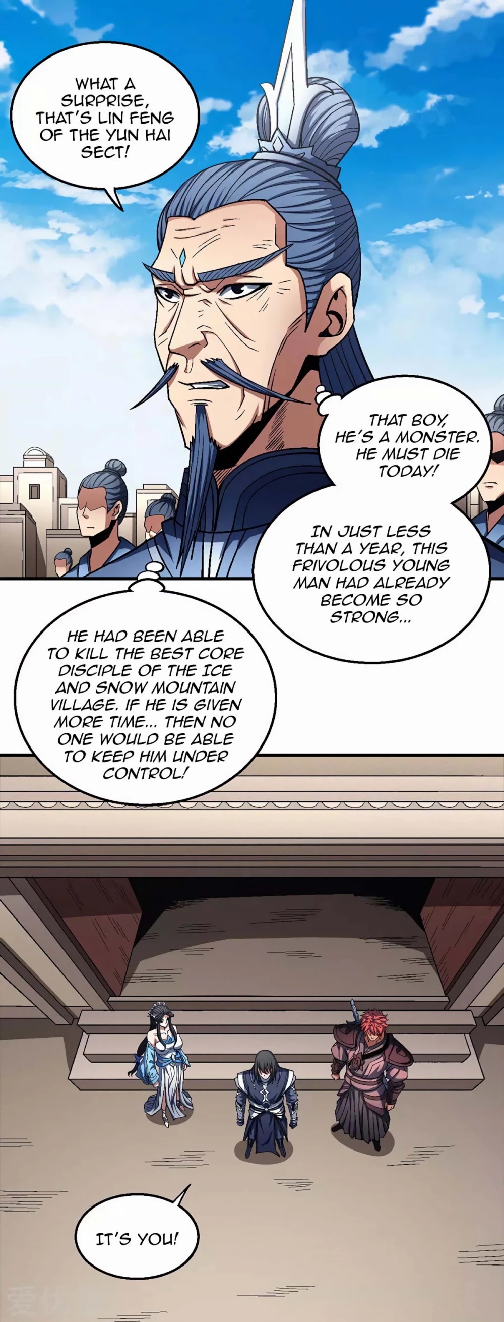 God of Martial Arts Chapter 124.1 page 20 - Chapter 124.1: The Traitor