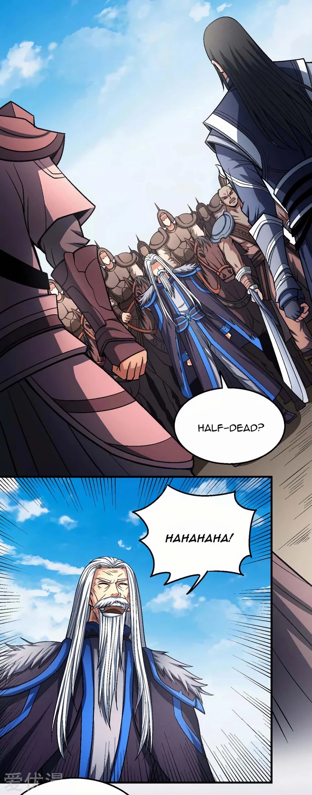 God of Martial Arts Chapter 124.1 page 23 - Chapter 124.1: The Traitor