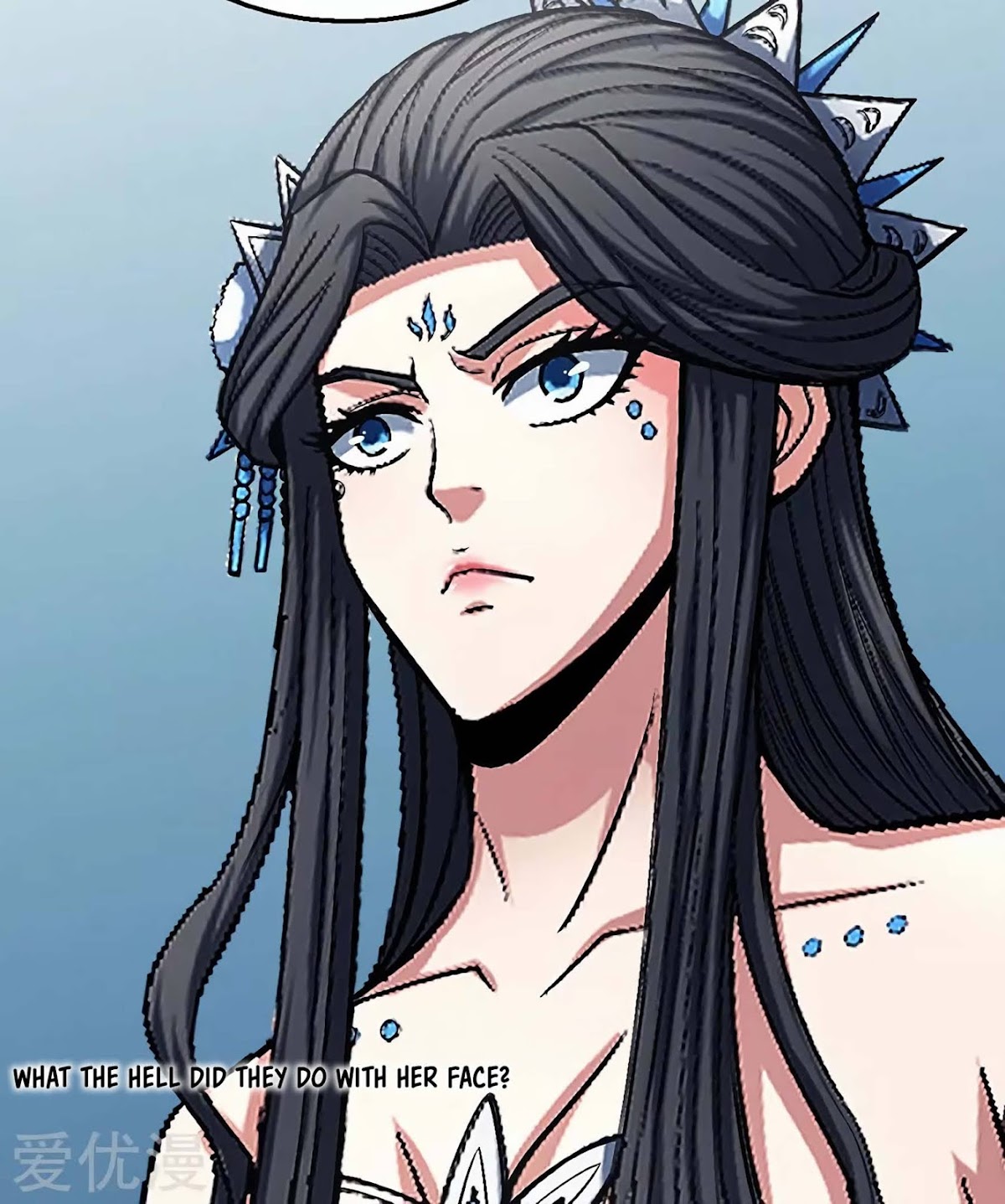 God of Martial Arts Chapter 124.1 page 26 - Chapter 124.1: The Traitor