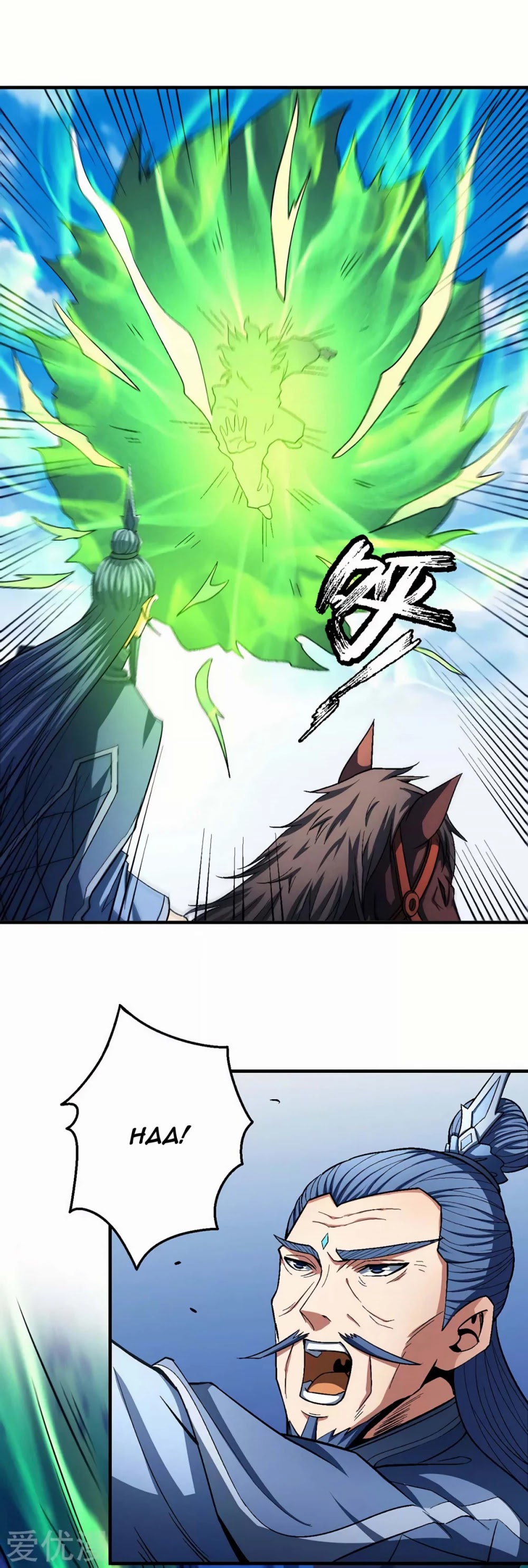 God of Martial Arts Chapter 124.1 page 4 - Chapter 124.1: The Traitor