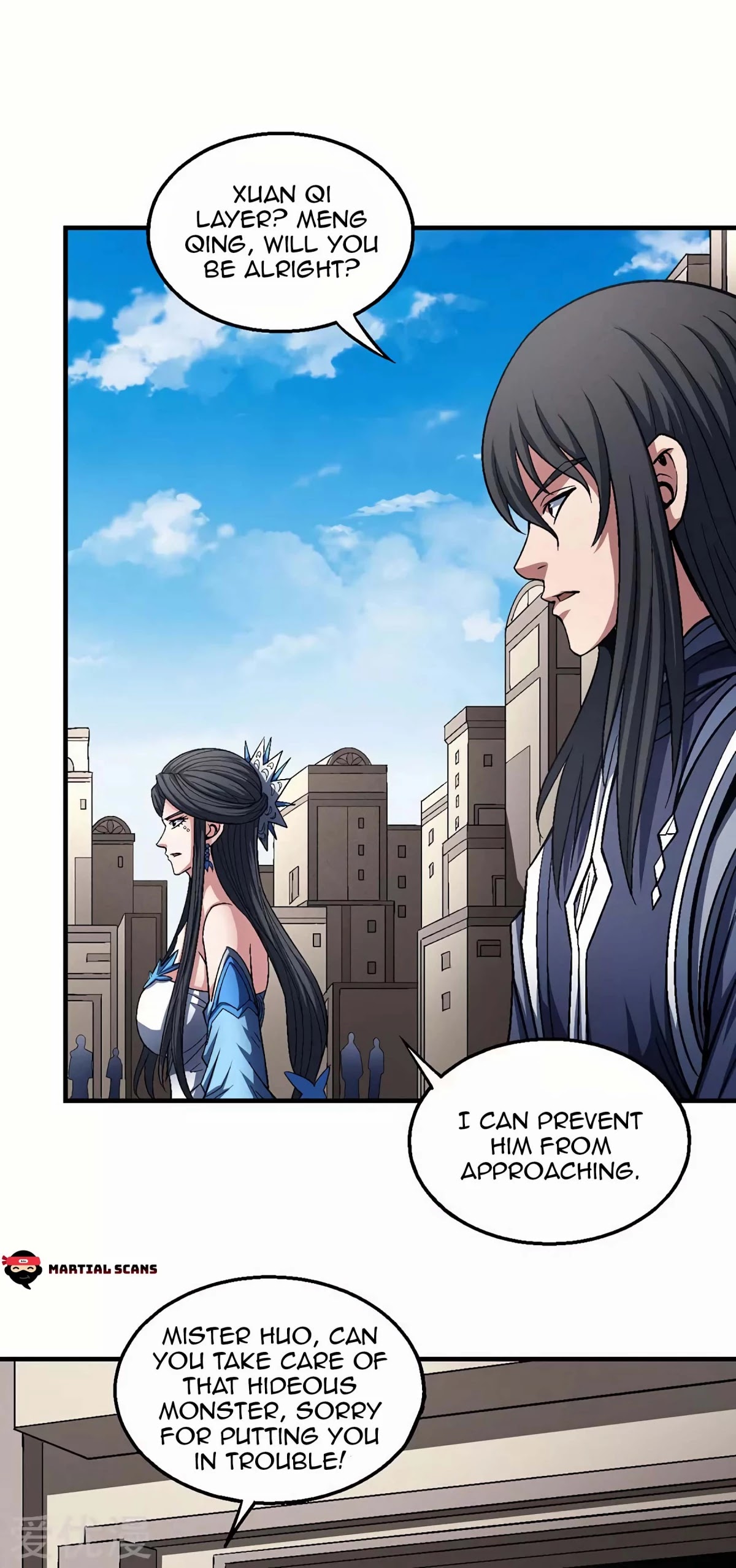 God of Martial Arts Chapter 124.2 page 12 - Chapter 124.2: Fury!