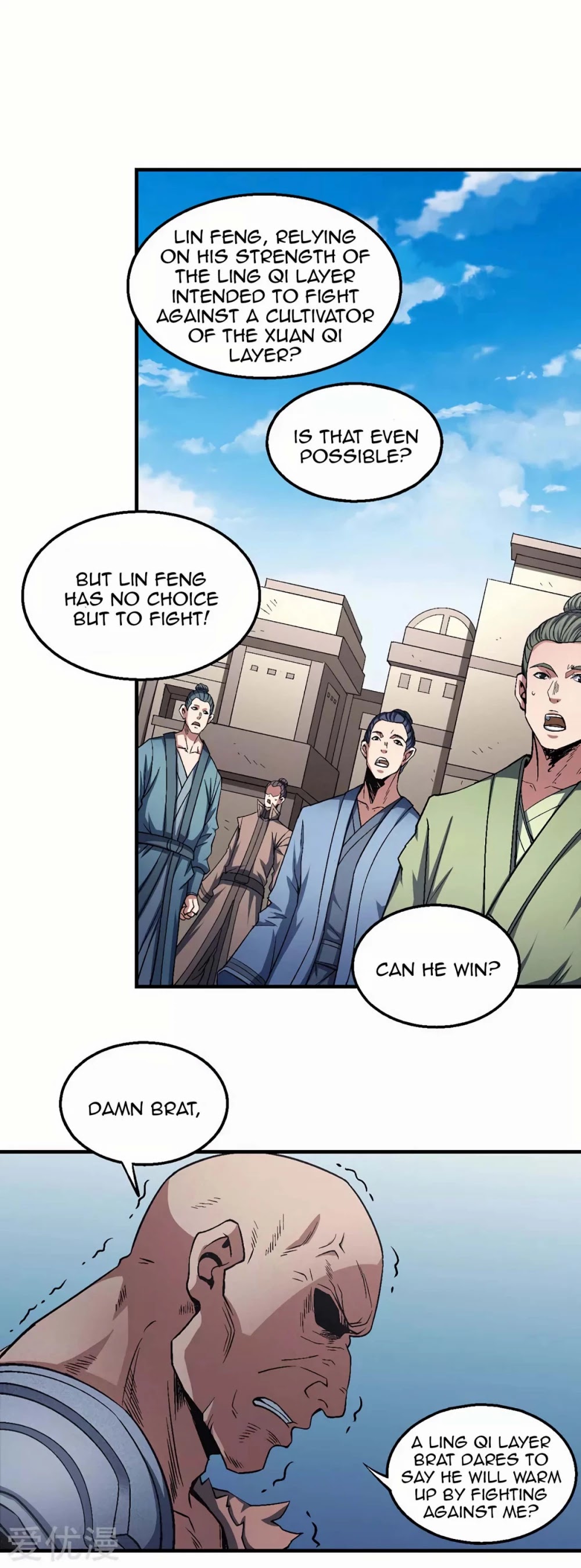 God of Martial Arts Chapter 124.2 page 14 - Chapter 124.2: Fury!