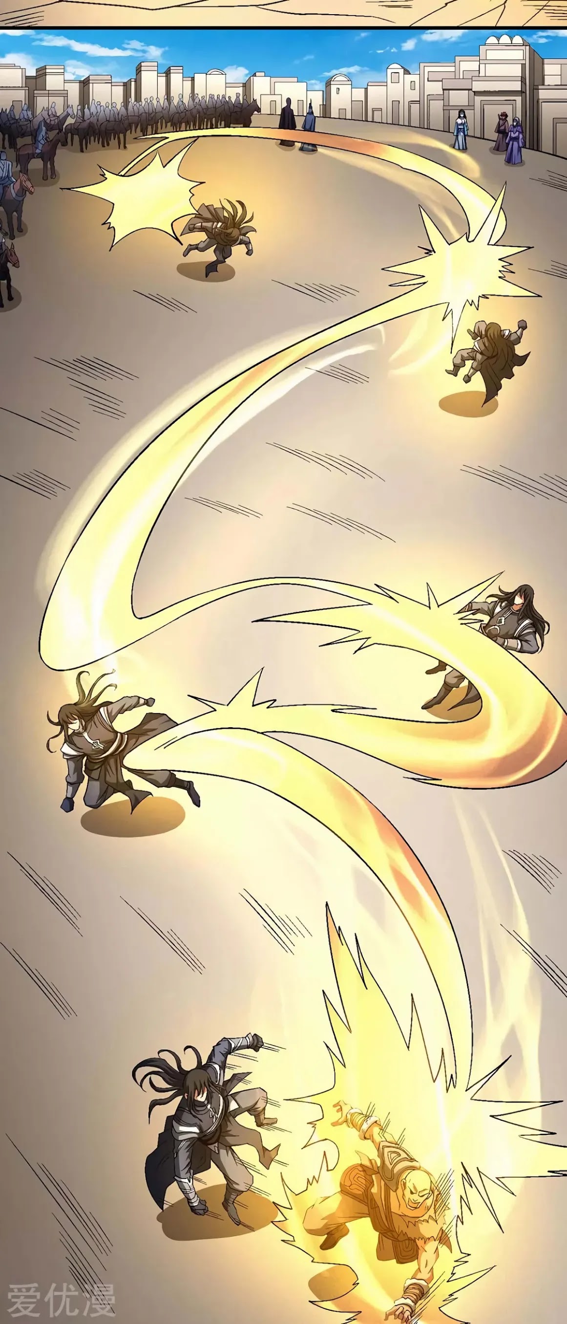 God of Martial Arts Chapter 124.2 page 26 - Chapter 124.2: Fury!