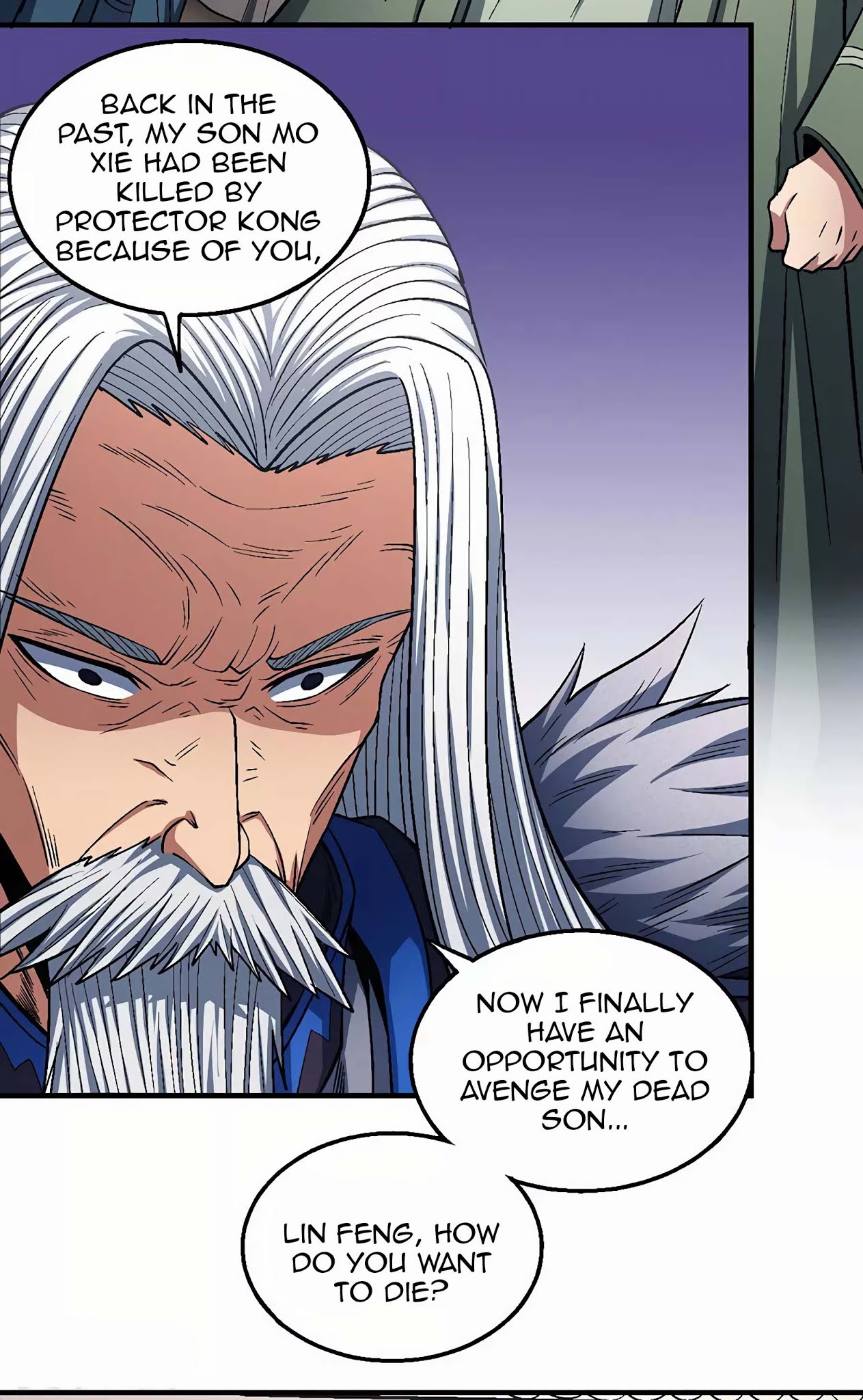God of Martial Arts Chapter 124.2 page 3 - Chapter 124.2: Fury!