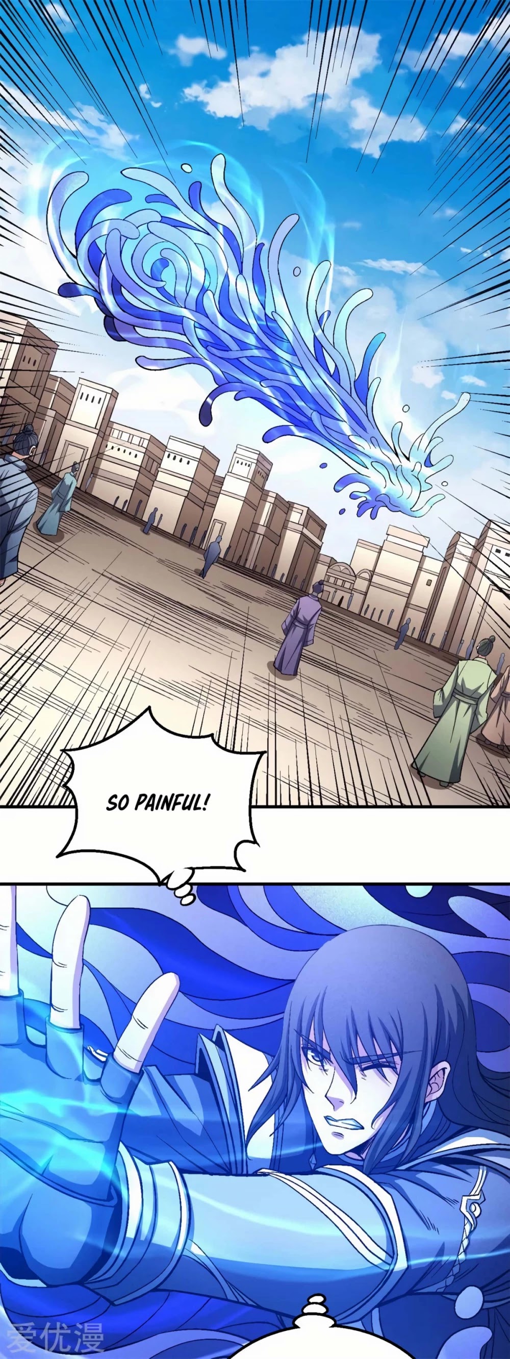 God of Martial Arts Chapter 124.3 page 19 - Chapter 124.3: The Demonic Skill