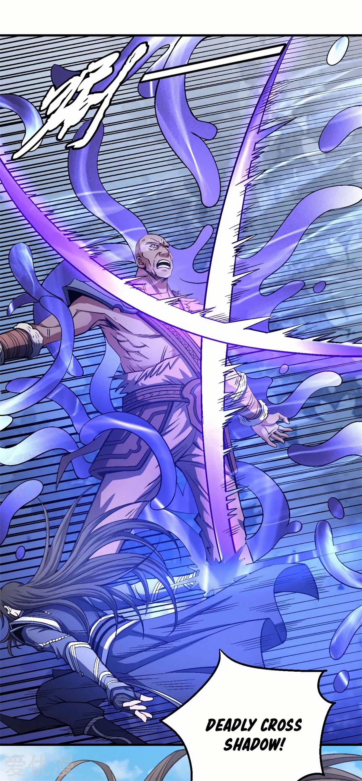 God of Martial Arts Chapter 124.3 page 23 - Chapter 124.3: The Demonic Skill