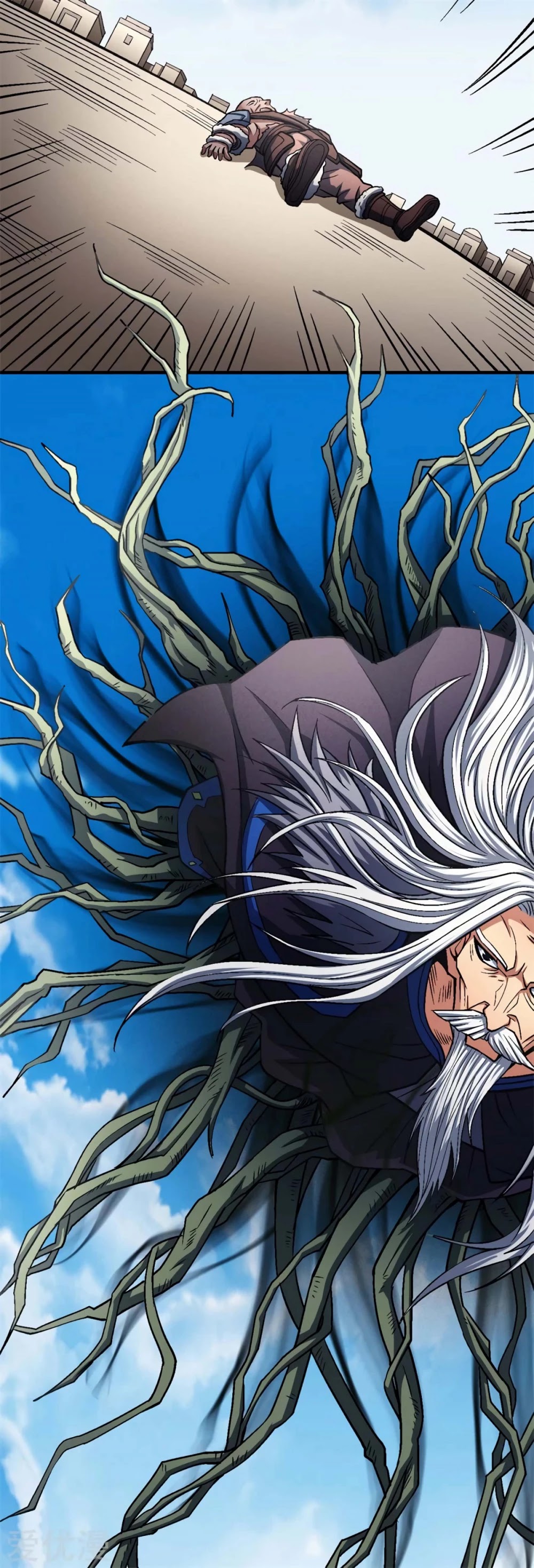 God of Martial Arts Chapter 125.1 page 10 - Chapter 125.1: The Evil Deity