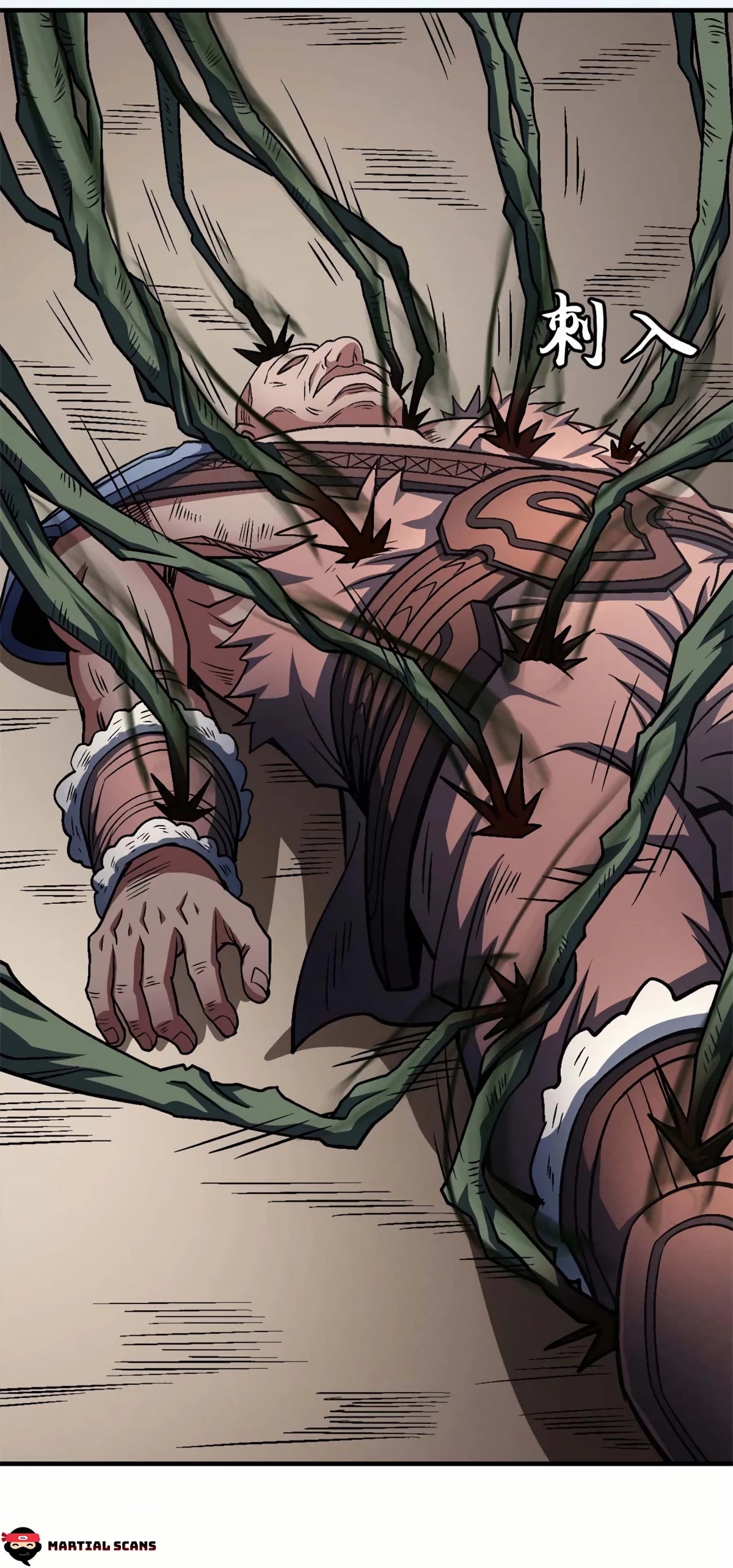 God of Martial Arts Chapter 125.1 page 12 - Chapter 125.1: The Evil Deity