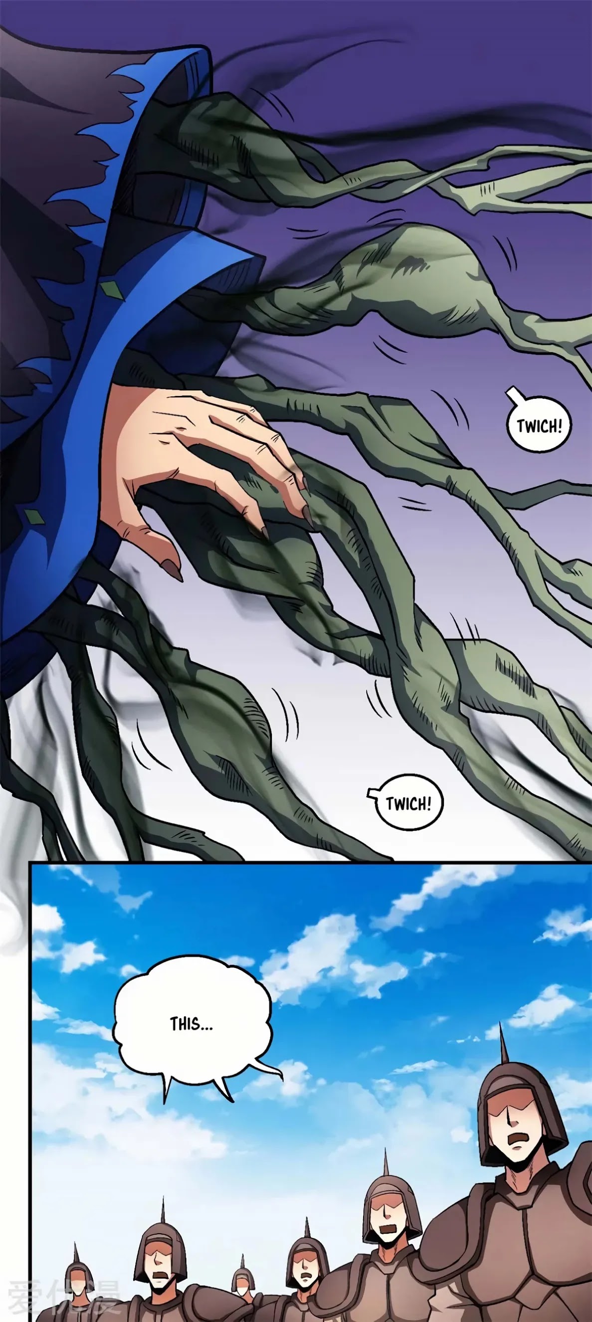 God of Martial Arts Chapter 125.1 page 14 - Chapter 125.1: The Evil Deity