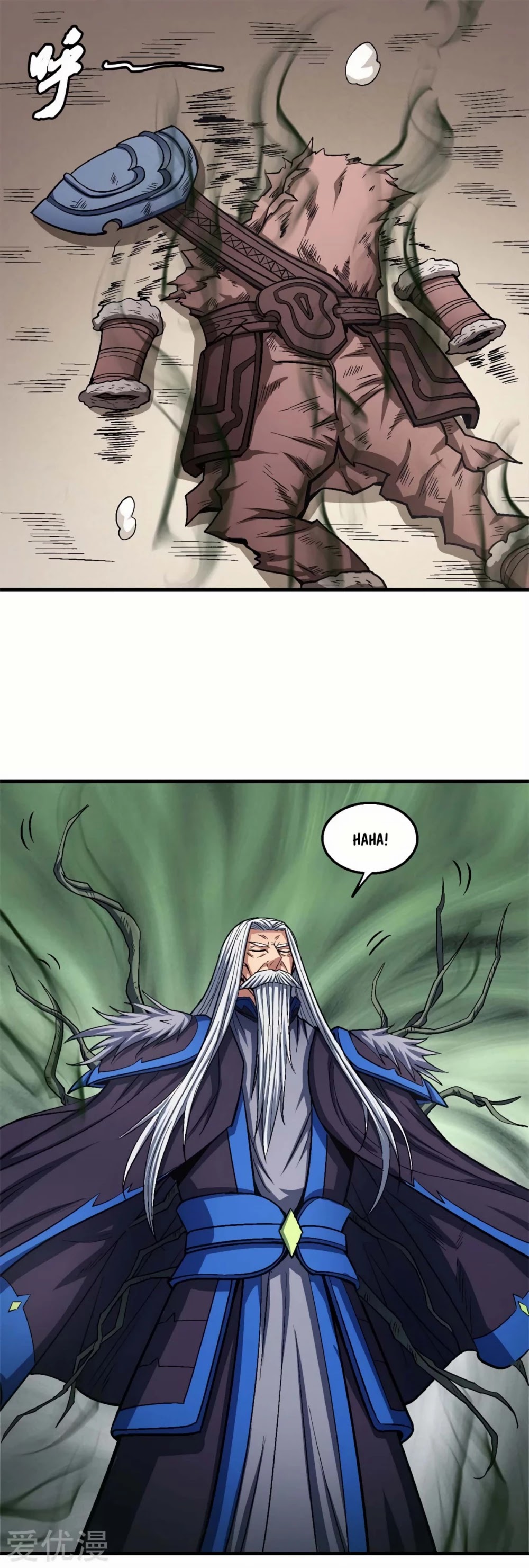 God of Martial Arts Chapter 125.1 page 15 - Chapter 125.1: The Evil Deity
