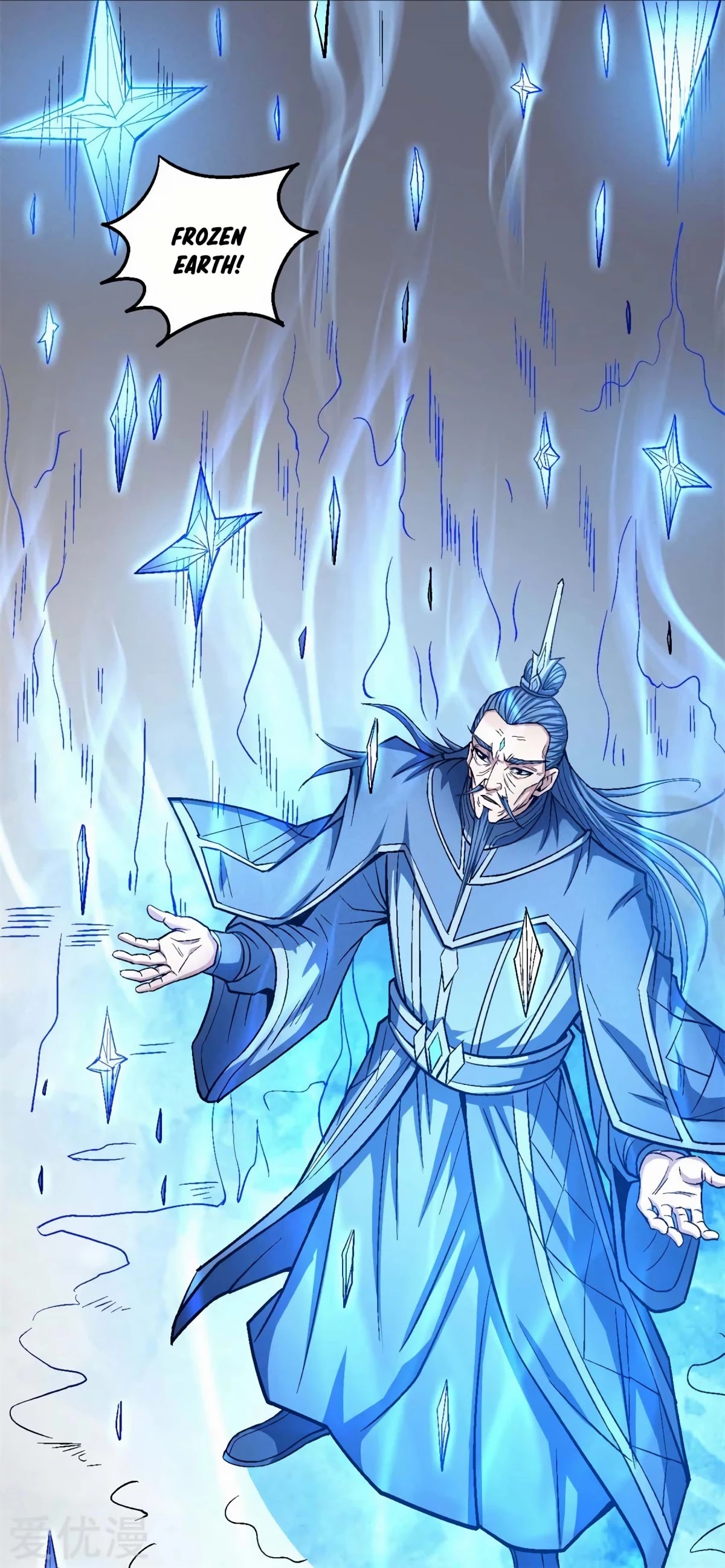 God of Martial Arts Chapter 125.1 page 21 - Chapter 125.1: The Evil Deity