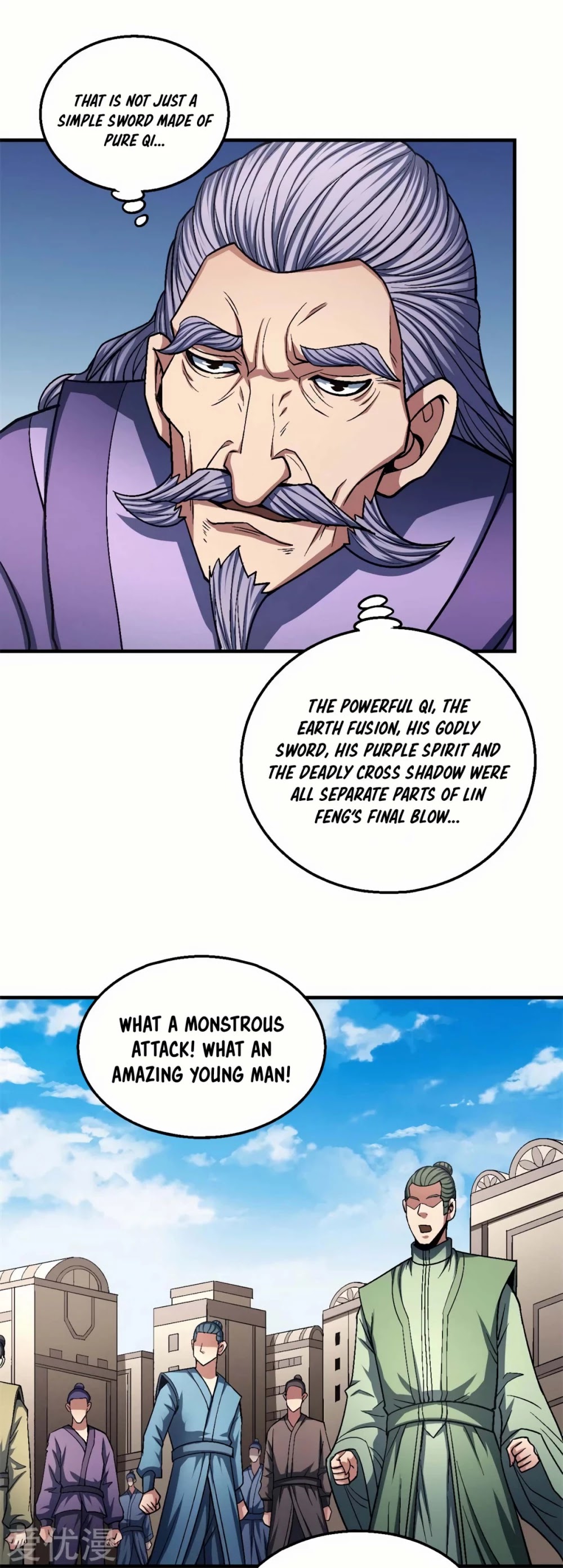 God of Martial Arts Chapter 125.1 page 4 - Chapter 125.1: The Evil Deity