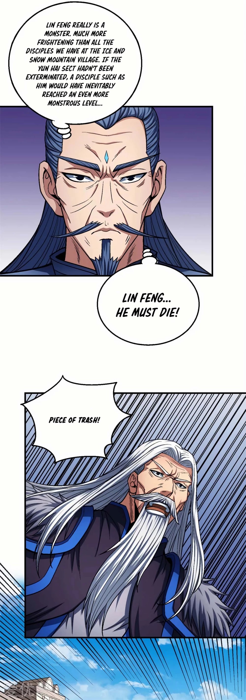 God of Martial Arts Chapter 125.1 page 6 - Chapter 125.1: The Evil Deity