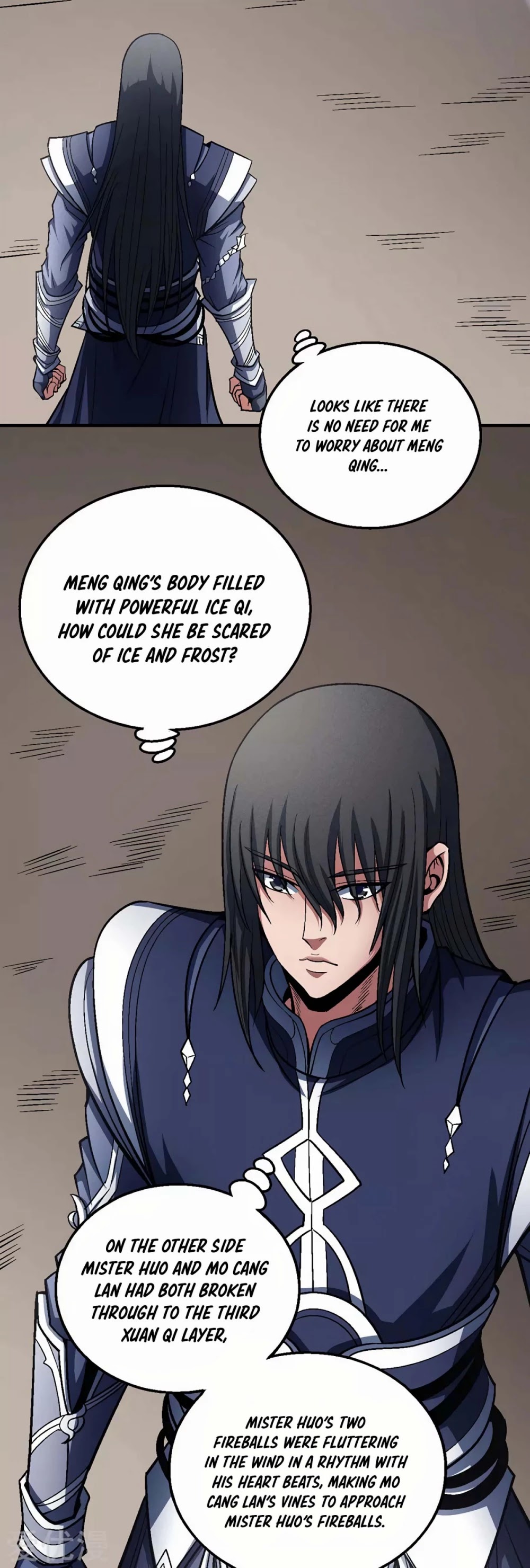 God of Martial Arts Chapter 125.2 page 14 - Chapter 125.2: Massacre