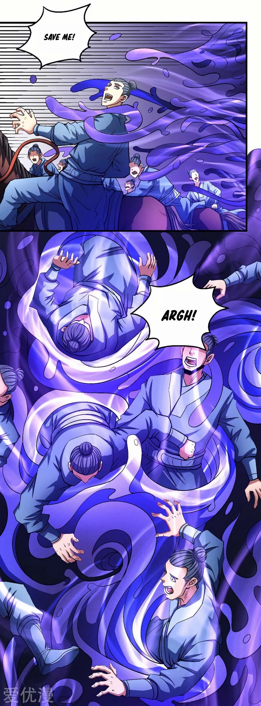 God of Martial Arts Chapter 125.2 page 20 - Chapter 125.2: Massacre