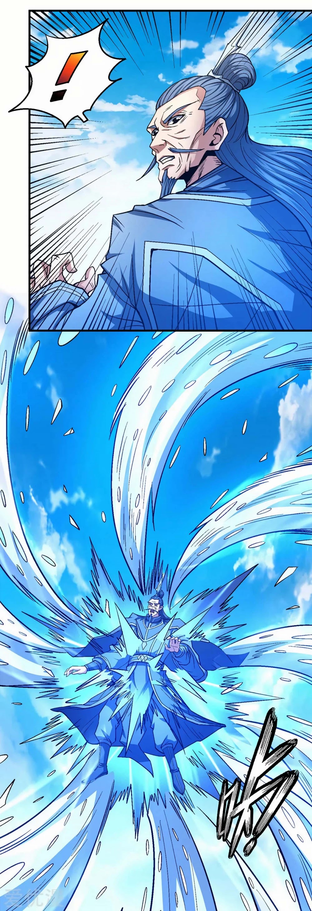 God of Martial Arts Chapter 125.2 page 25 - Chapter 125.2: Massacre