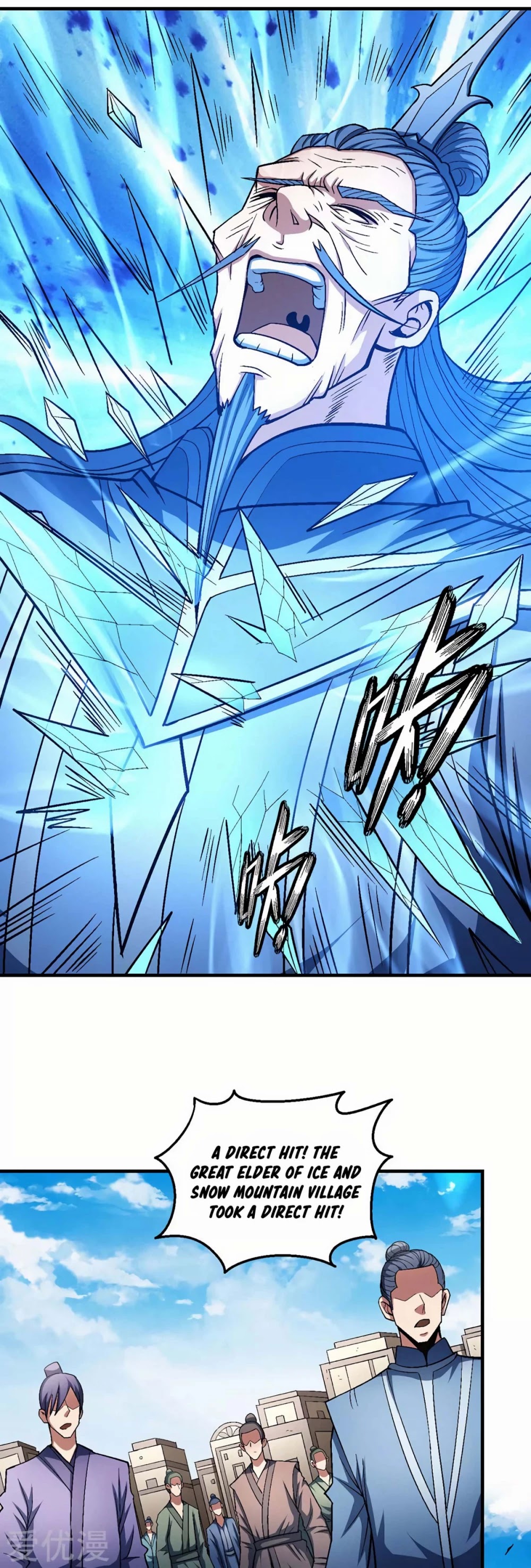 God of Martial Arts Chapter 125.2 page 27 - Chapter 125.2: Massacre
