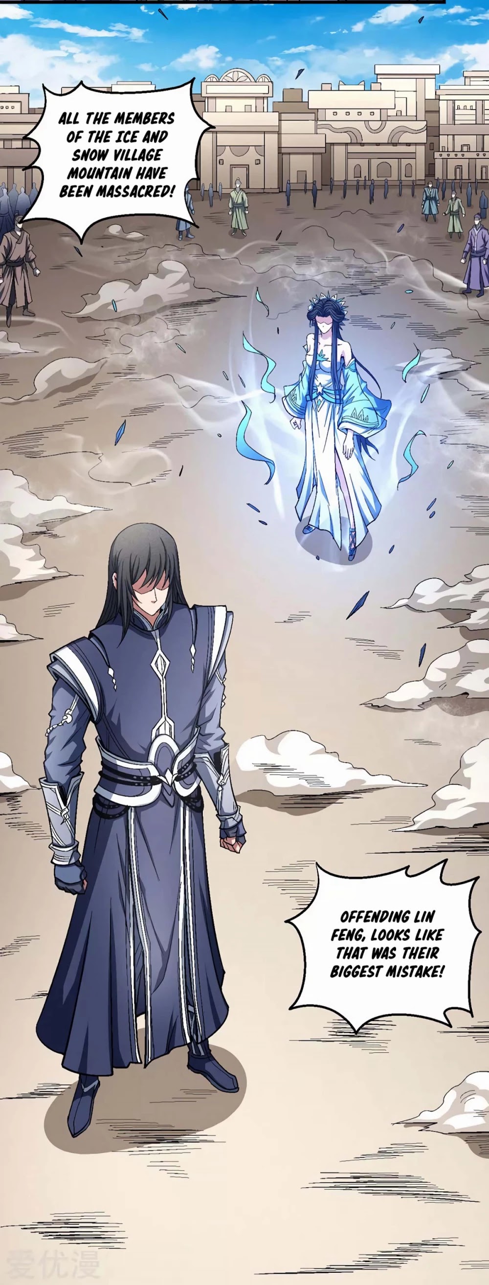 God of Martial Arts Chapter 125.2 page 28 - Chapter 125.2: Massacre