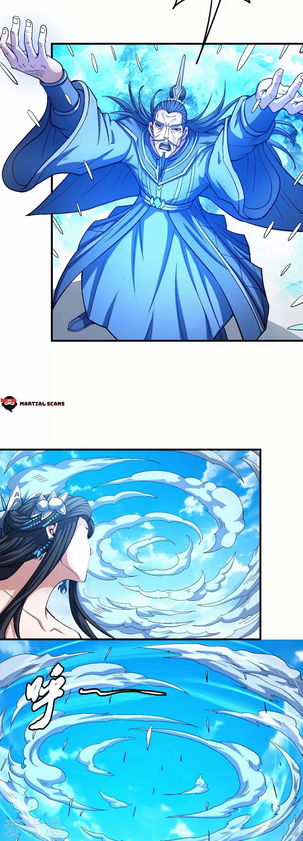 God of Martial Arts Chapter 125.2 page 3 - Chapter 125.2: Massacre