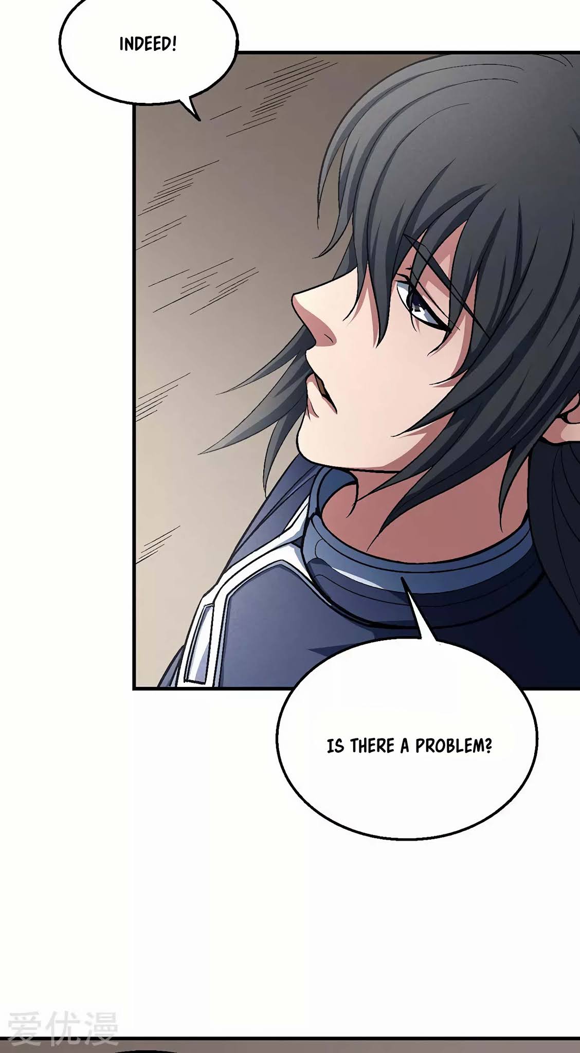God of Martial Arts Chapter 125.3 page 16 - Chapter 125.3: The New Party