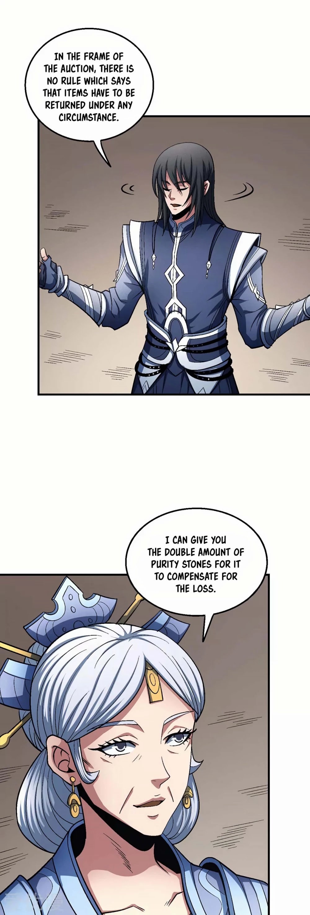 God of Martial Arts Chapter 125.3 page 19 - Chapter 125.3: The New Party
