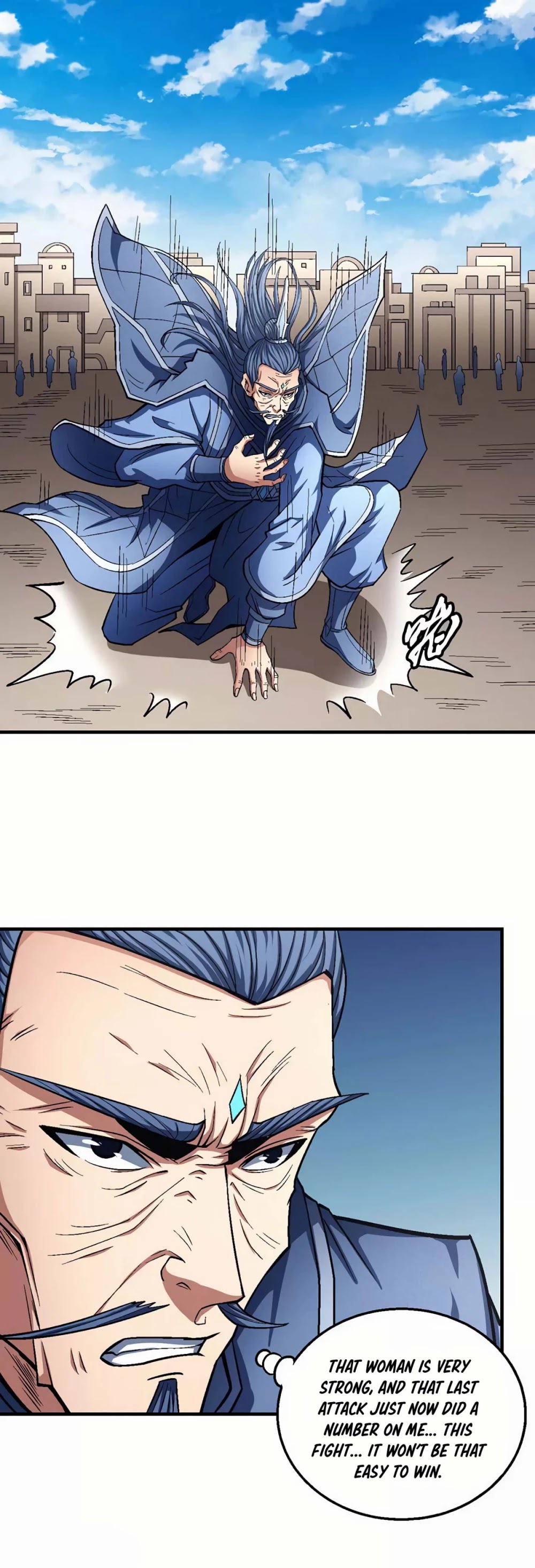 God of Martial Arts Chapter 125.3 page 2 - Chapter 125.3: The New Party