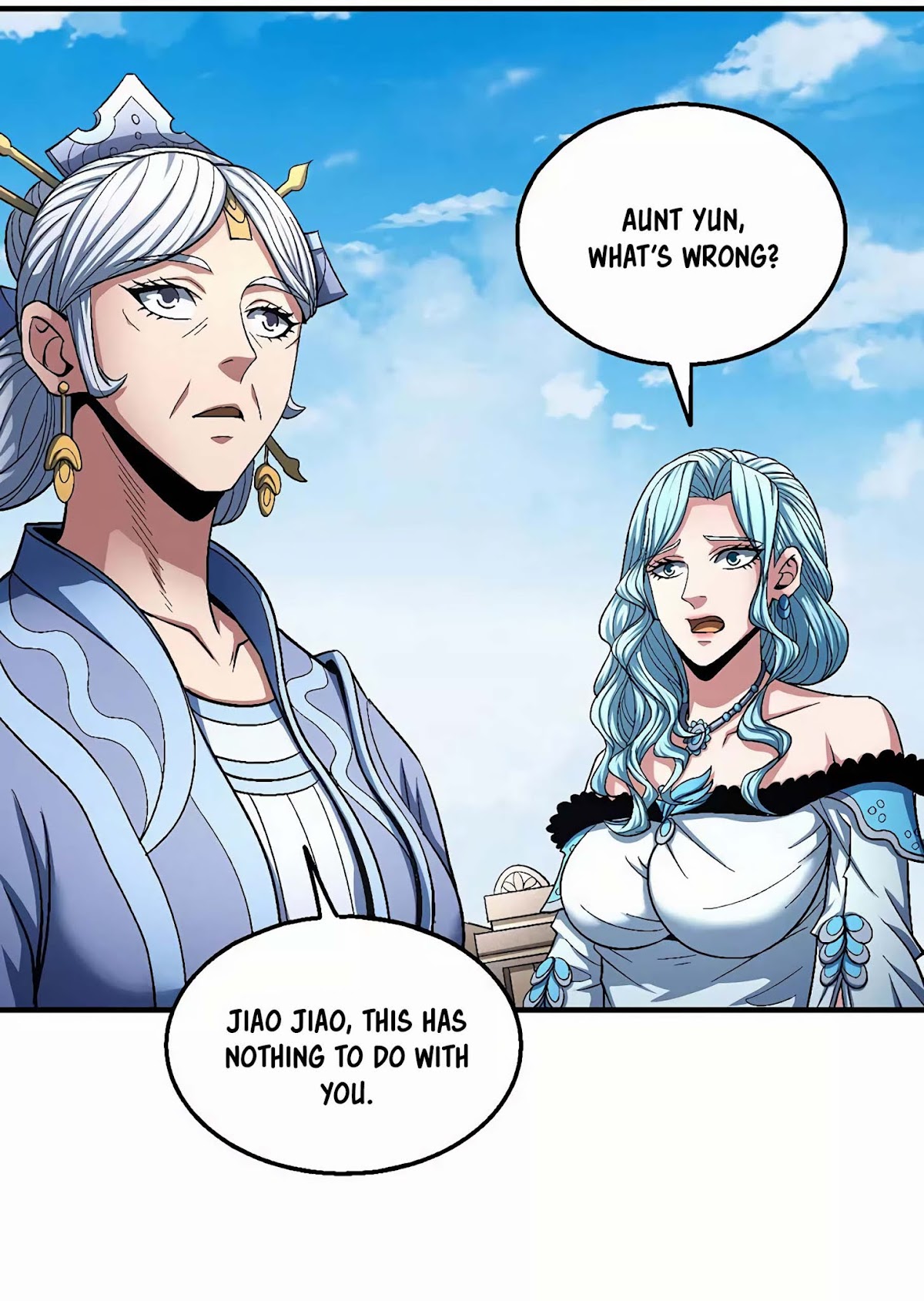 God of Martial Arts Chapter 125.3 page 22 - Chapter 125.3: The New Party