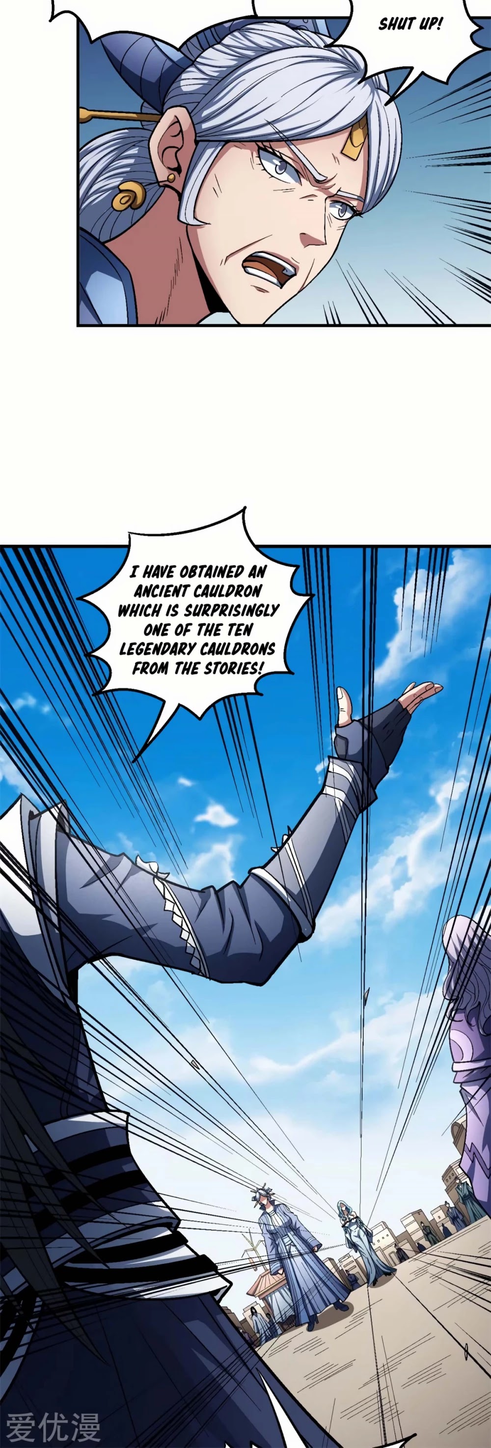 God of Martial Arts Chapter 126.1 page 10 - Chapter 126.1: Dream Pavilion