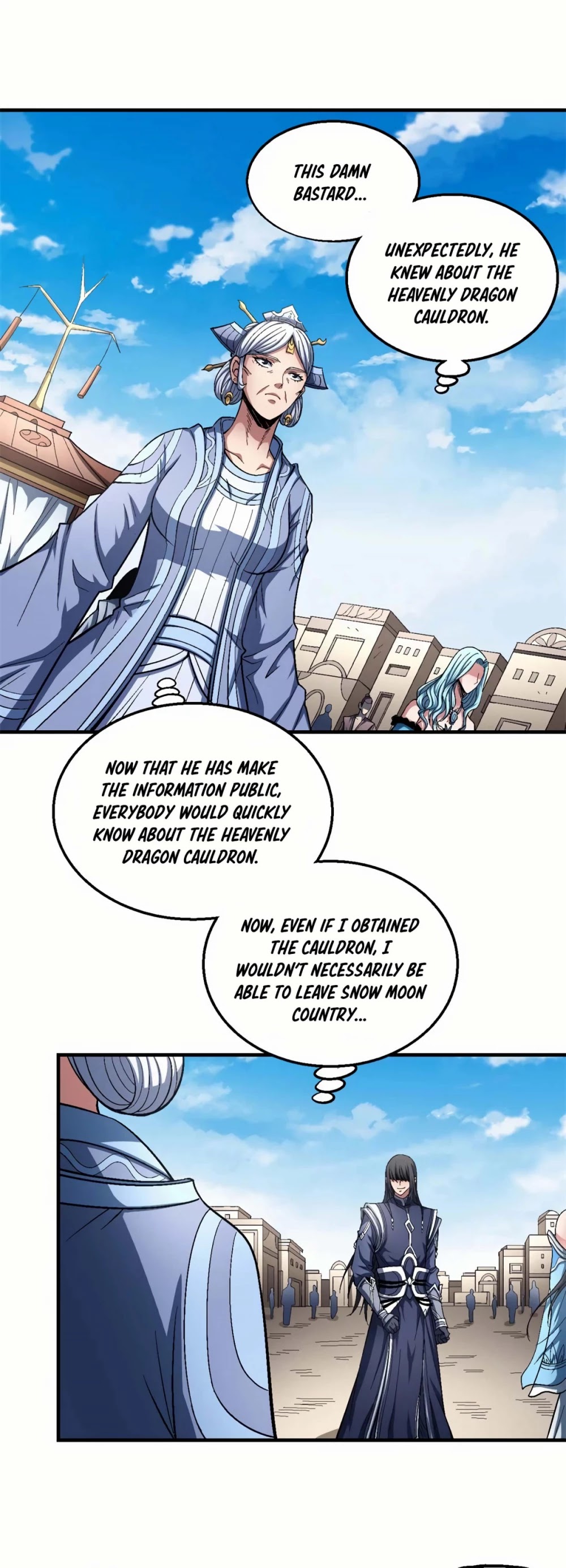 God of Martial Arts Chapter 126.1 page 16 - Chapter 126.1: Dream Pavilion