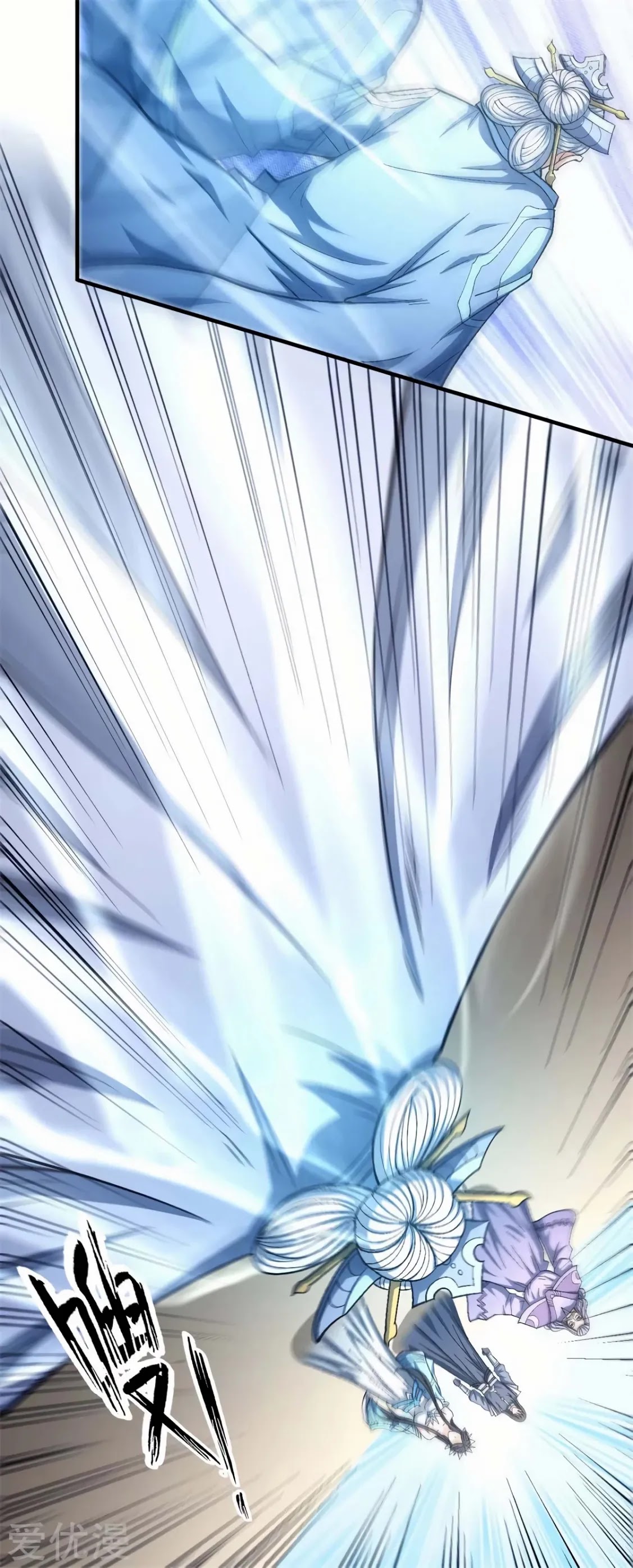 God of Martial Arts Chapter 126.1 page 25 - Chapter 126.1: Dream Pavilion