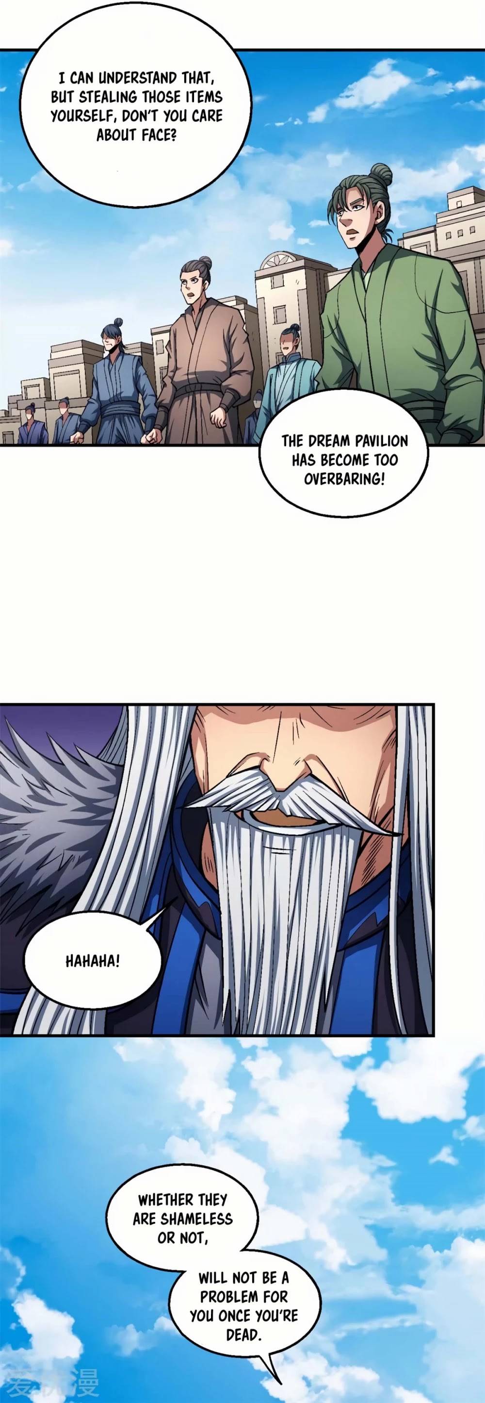God of Martial Arts Chapter 126.1 page 4 - Chapter 126.1: Dream Pavilion